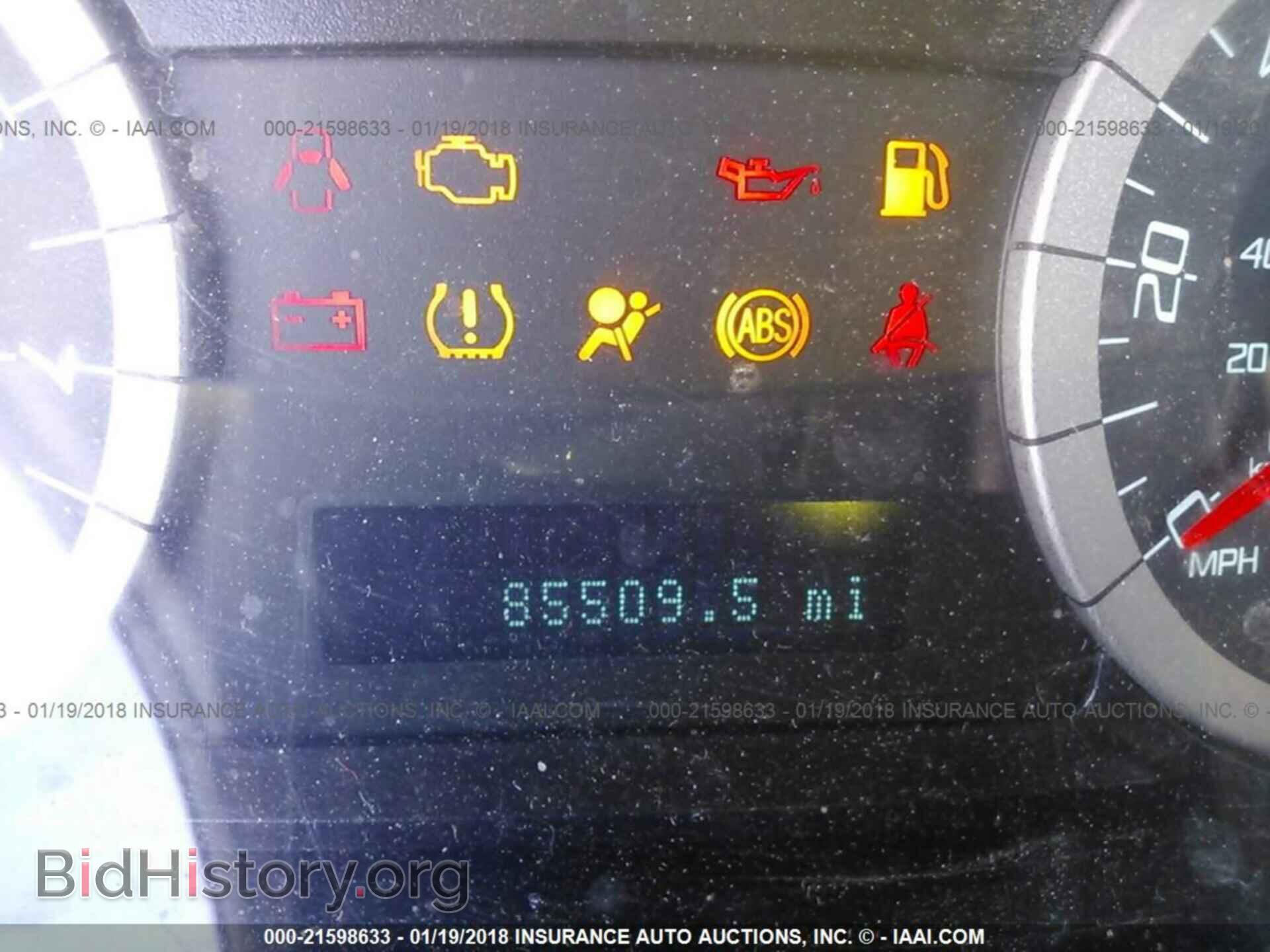 2011 Ford Escape - VIN: 1FMCU9DG5BKB09120 - Photo 7