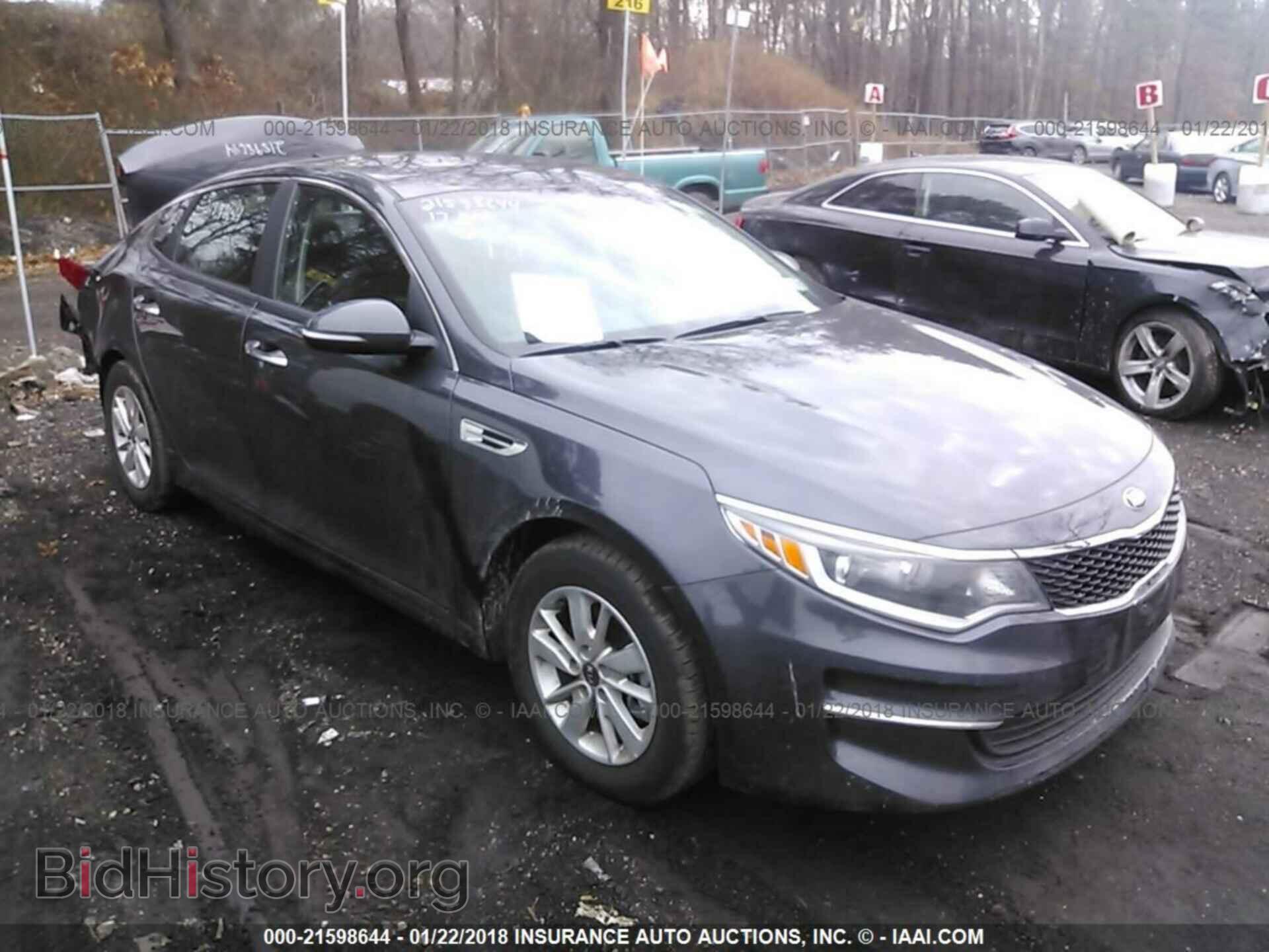 Фотография 5XXGT4L3XHG175854 - Kia Optima 2017
