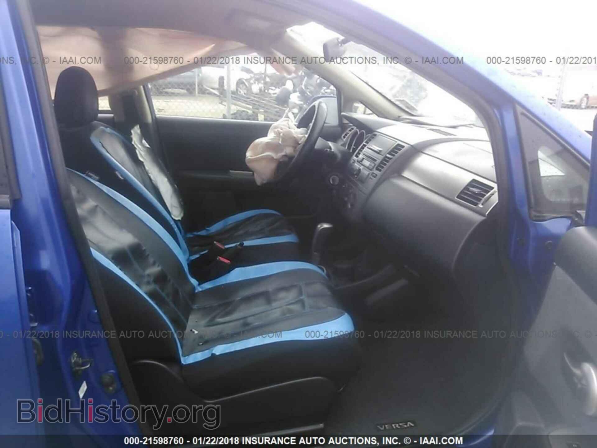 2012 Nissan Versa - VIN: 3N1BC1CP6CK215929 - Photo 5