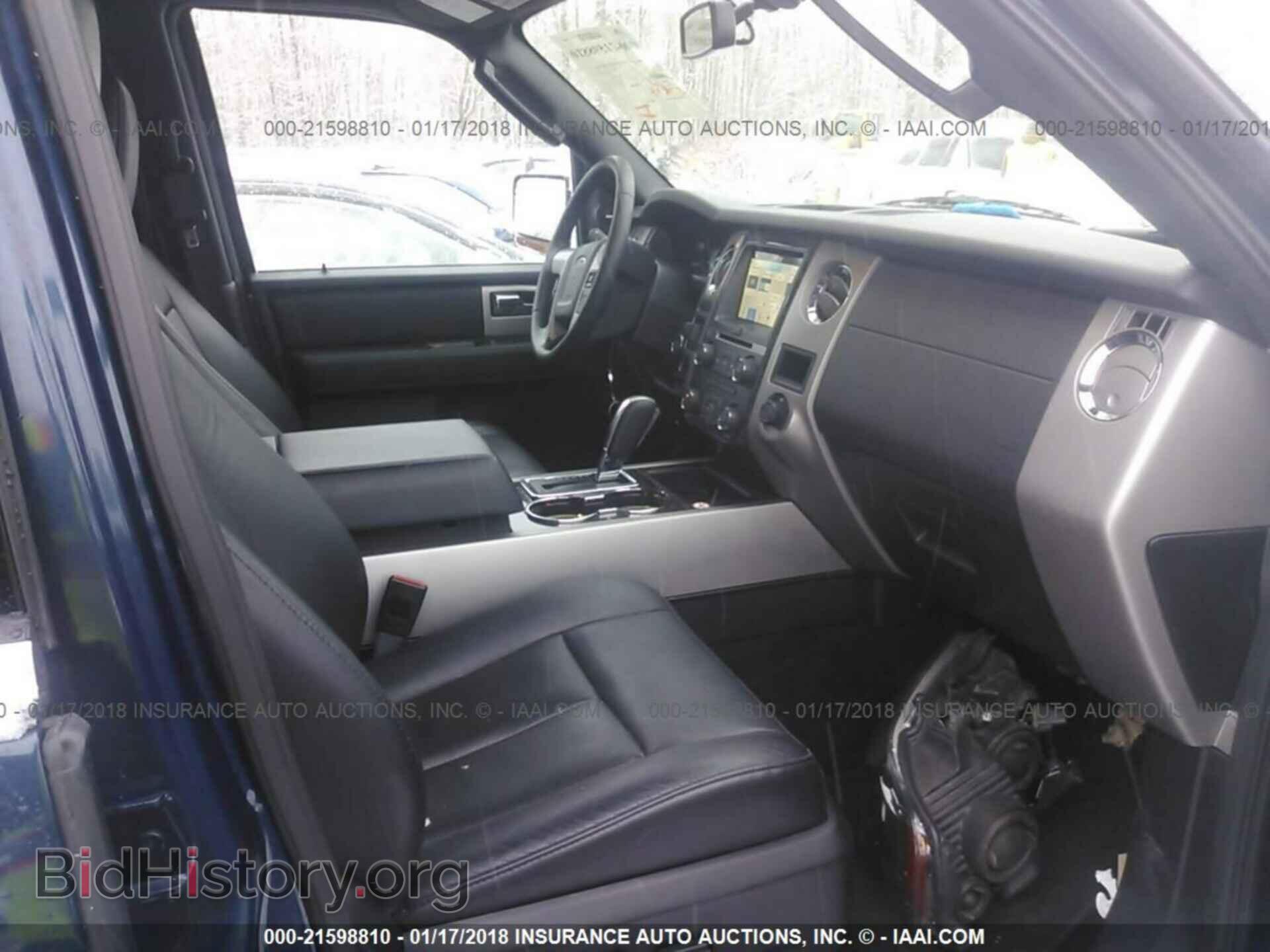 2017 Ford Expedition - VIN: 1FMJU1KTXHEA50307 - Фото 5