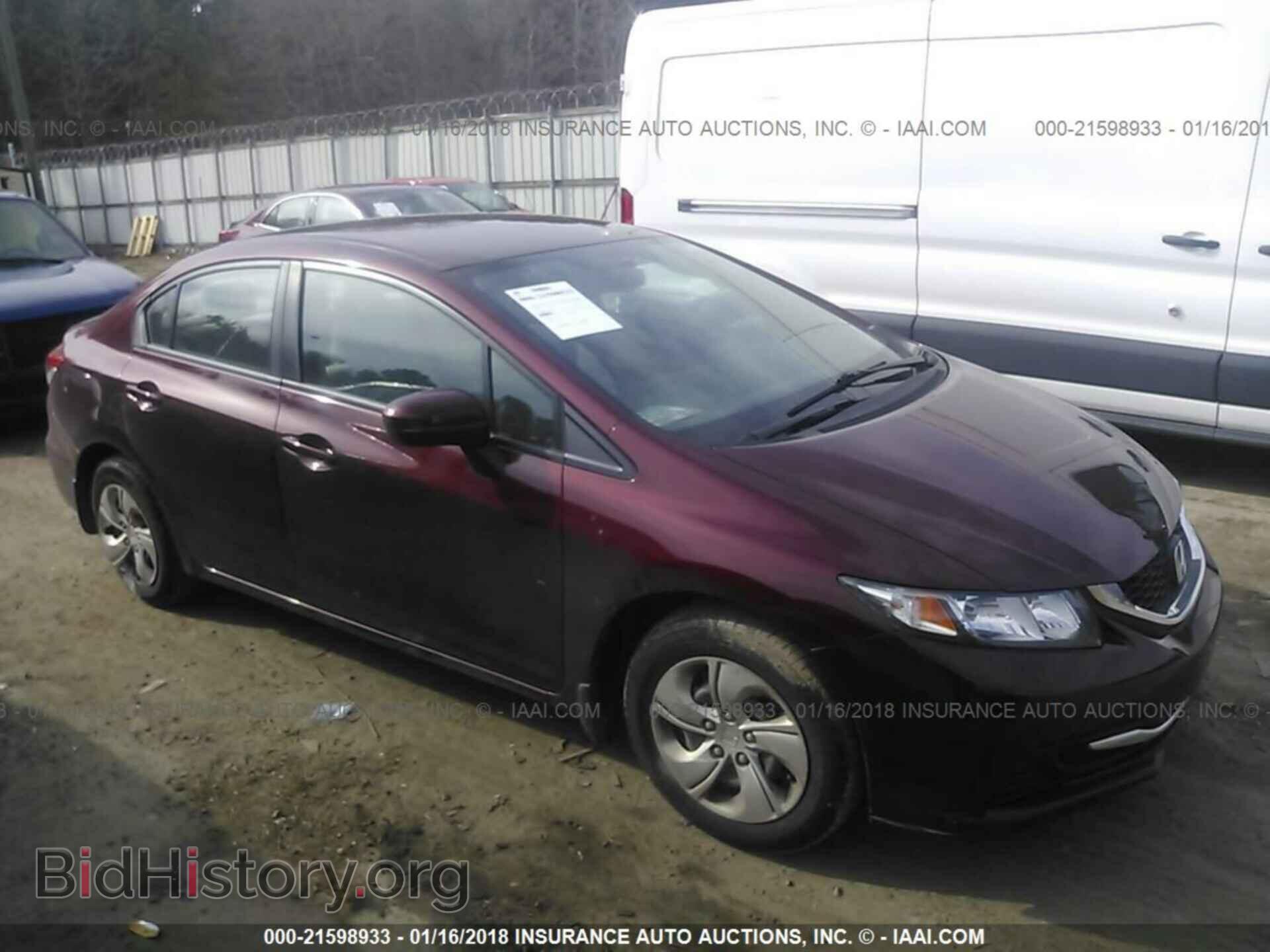 Фотография 19XFB2F50EE021366 - Honda Civic 2014