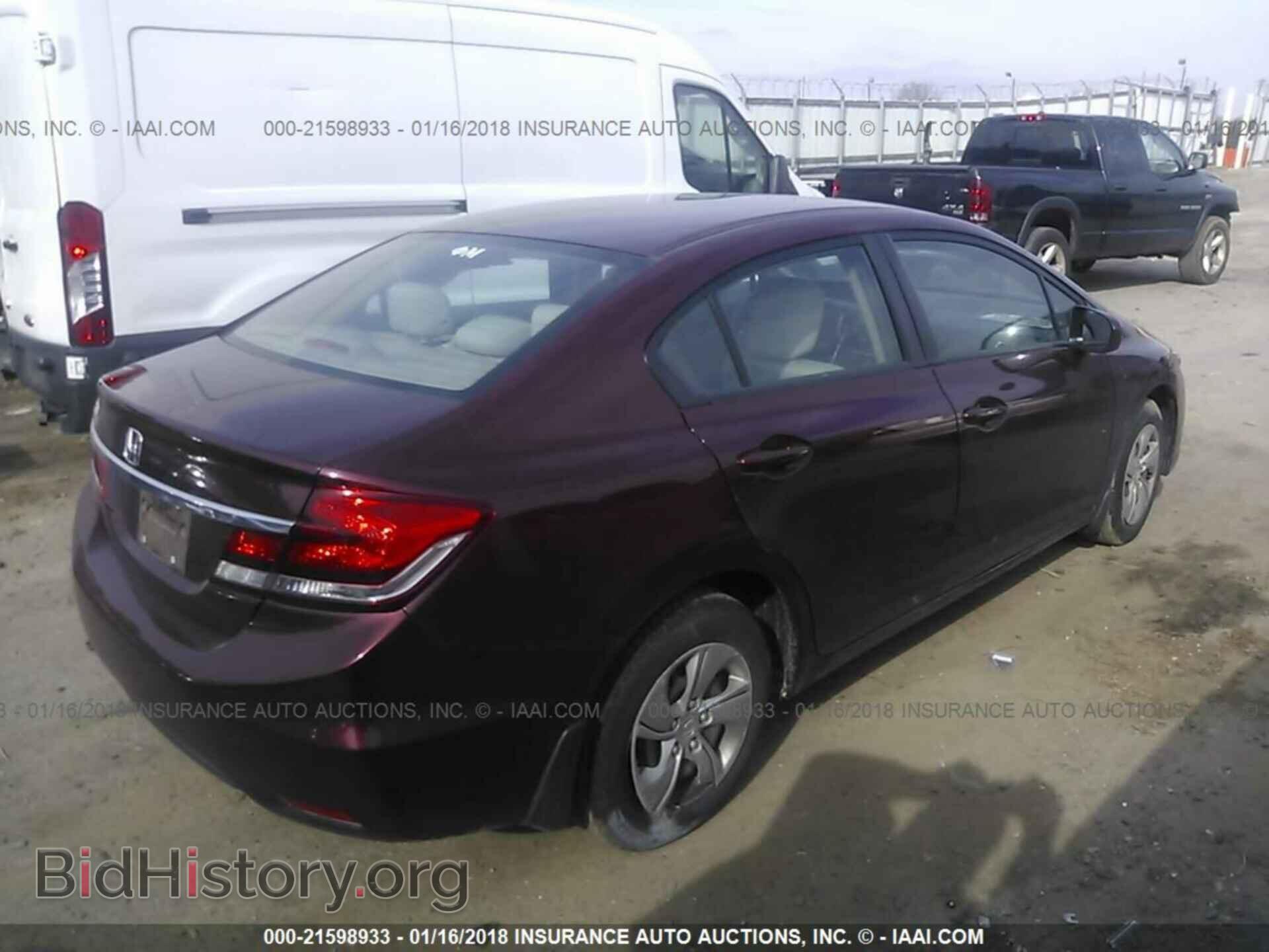 2014 Honda Civic - VIN: 19XFB2F50EE021366 - Фото 4