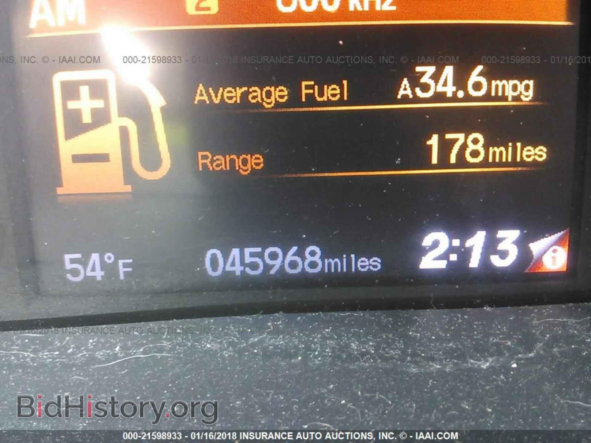 2014 Honda Civic - VIN: 19XFB2F50EE021366 - Фото 7