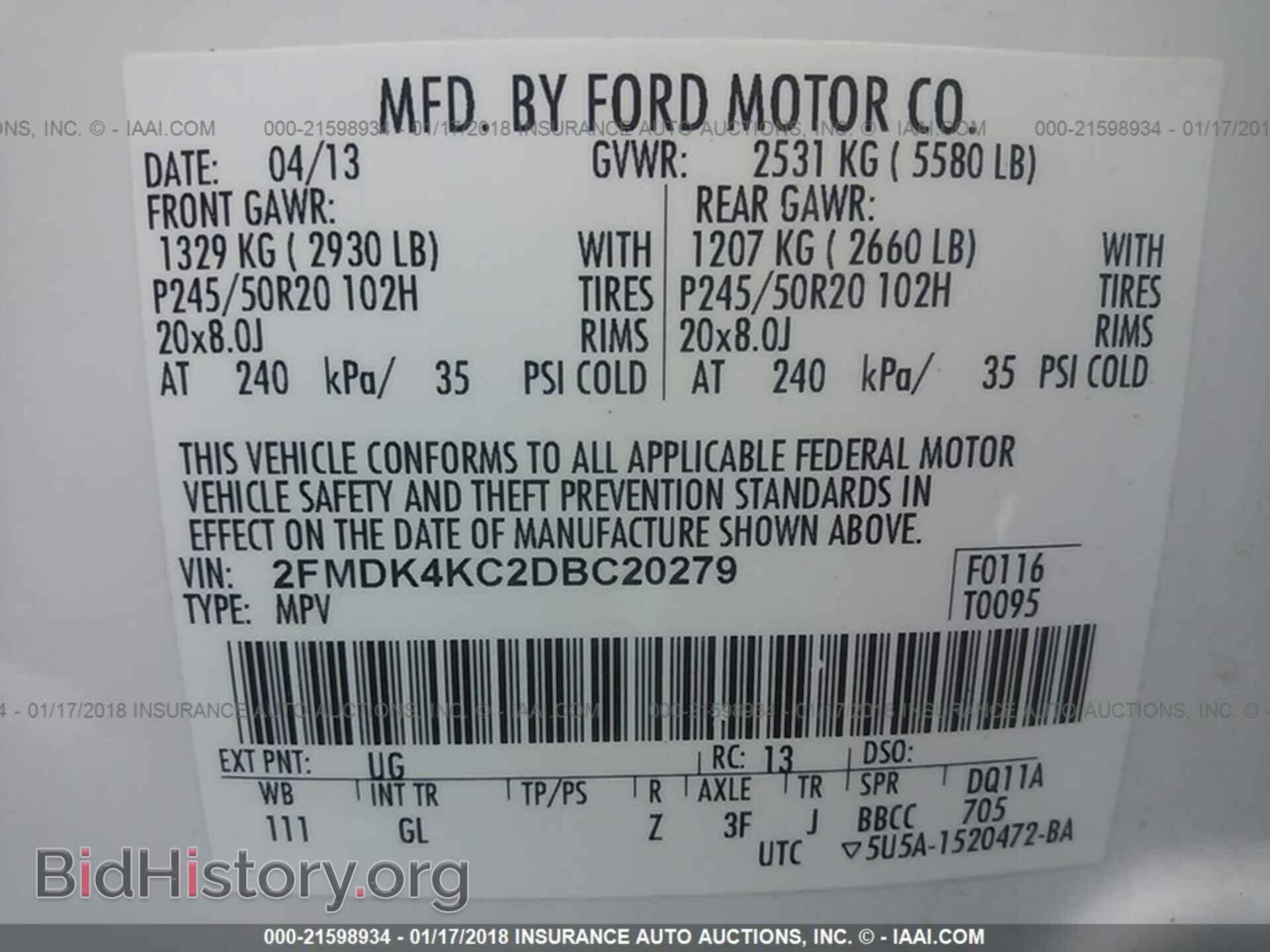 2013 Ford Edge - VIN: 2FMDK4KC2DBC20279 - Photo 9