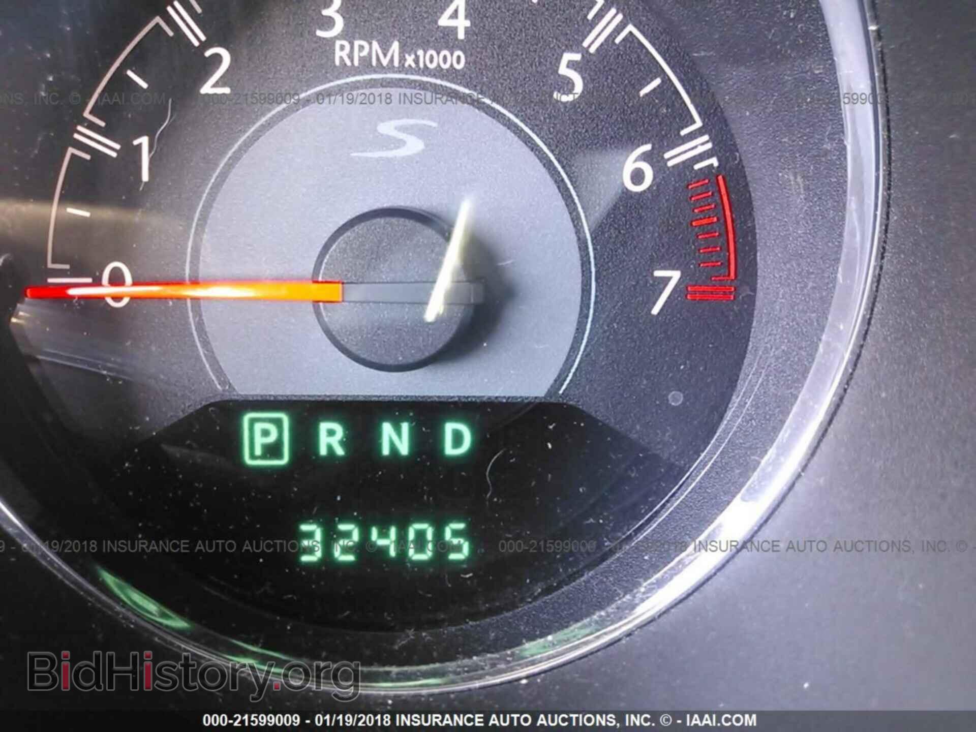 2014 Chrysler 200 - VIN: 1C3CCBCG4EN172474 - Photo 7