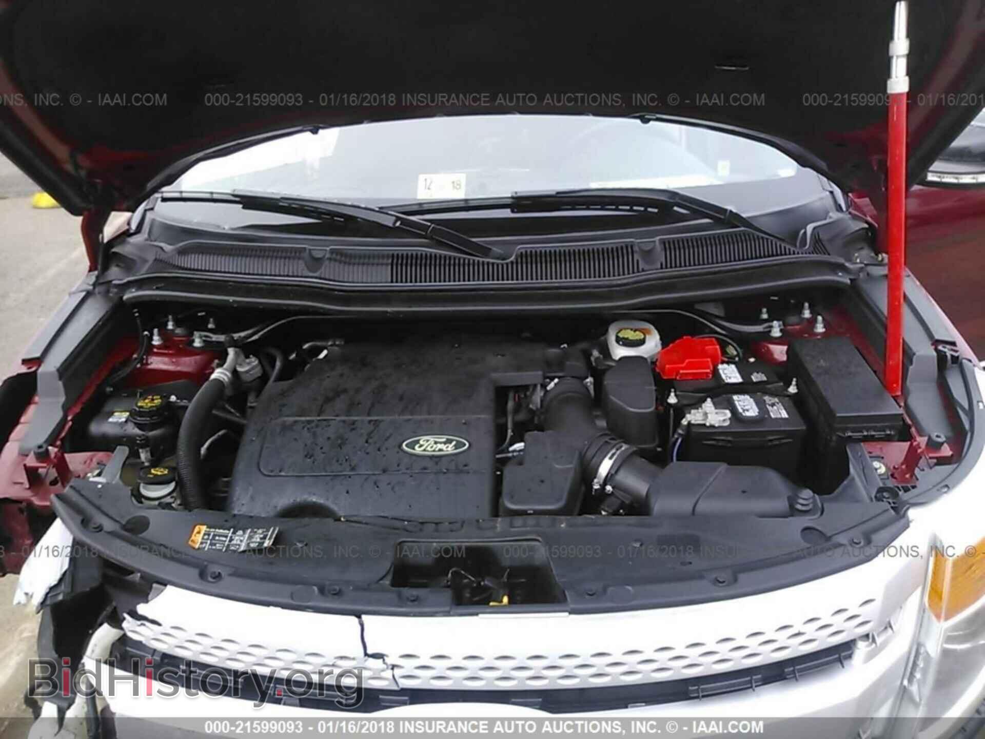 2015 Ford Explorer - VIN: 1FM5K7D81FGA62172 - Фото 10