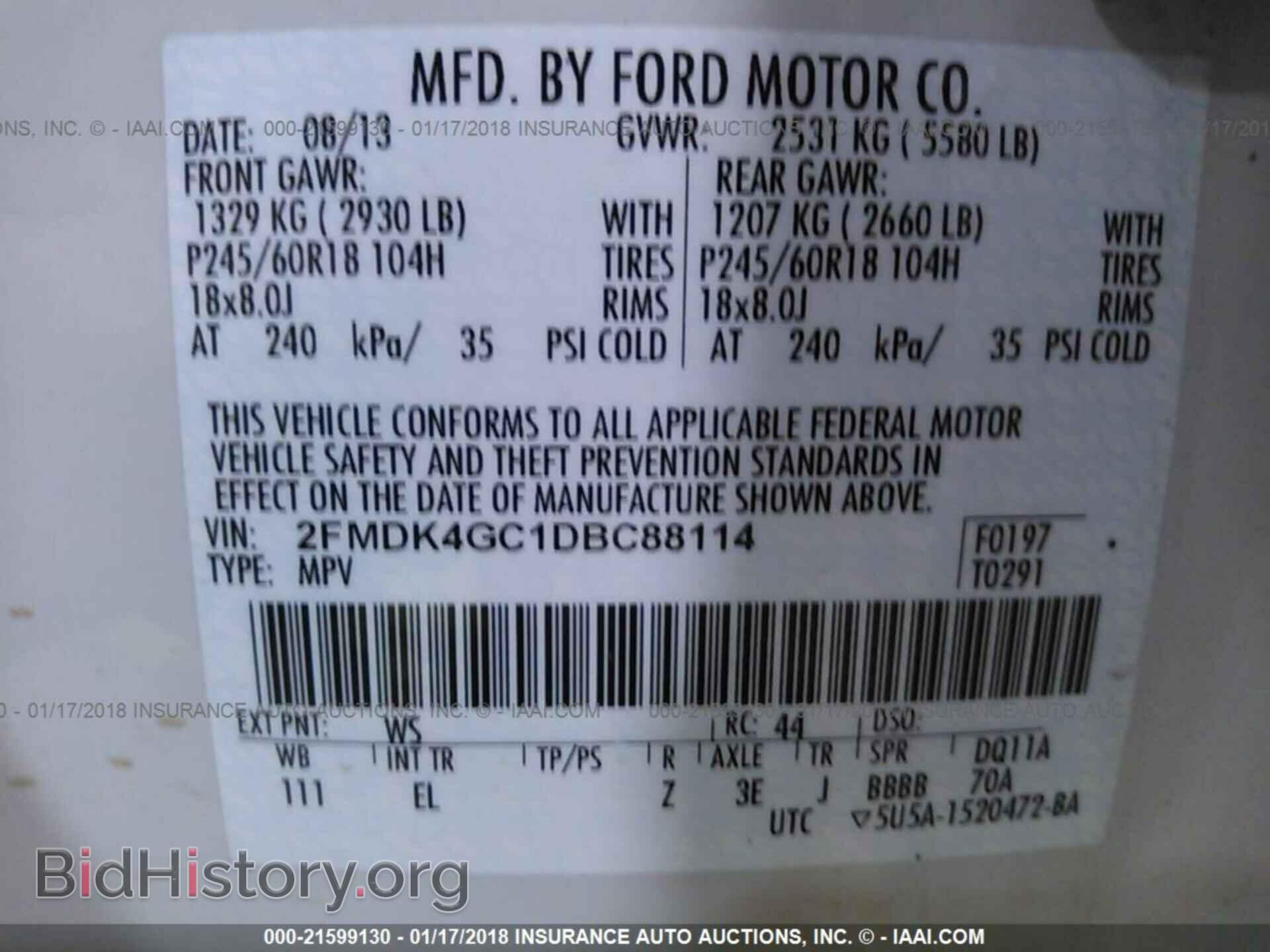 2013 Ford Edge - VIN: 2FMDK4GC1DBC88114 - Photo 9
