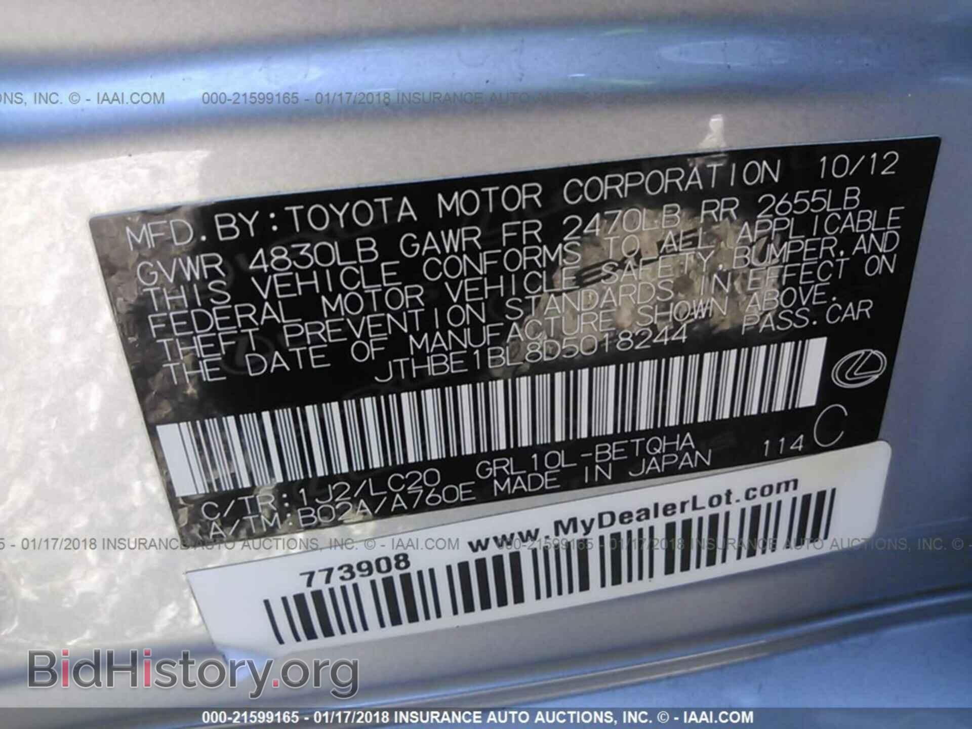 2013 Lexus Gs - VIN: JTHBE1BL8D5018244 - Фото 9