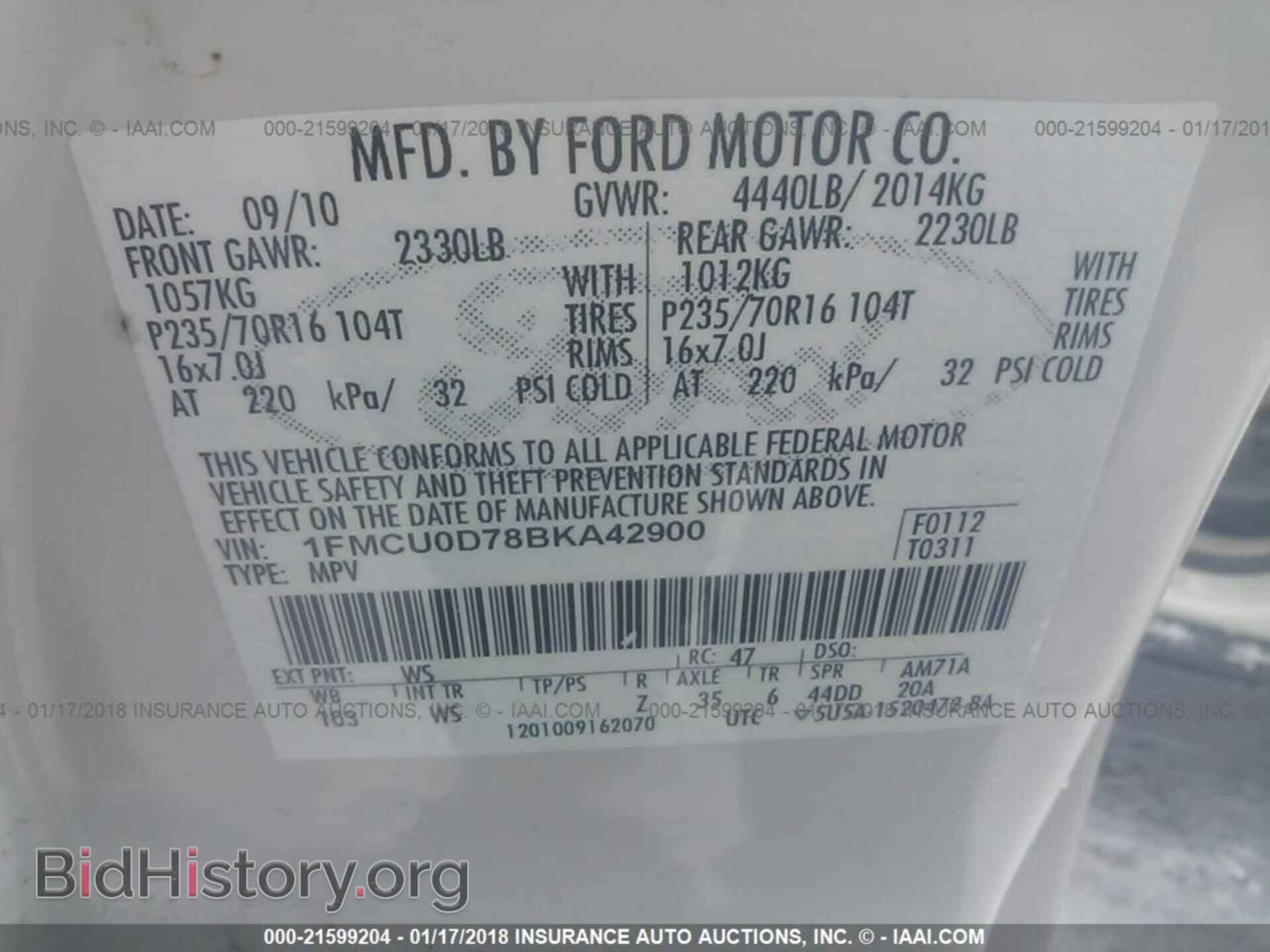 2011 Ford Escape - VIN: 1FMCU0D78BKA42900 - Фото 9