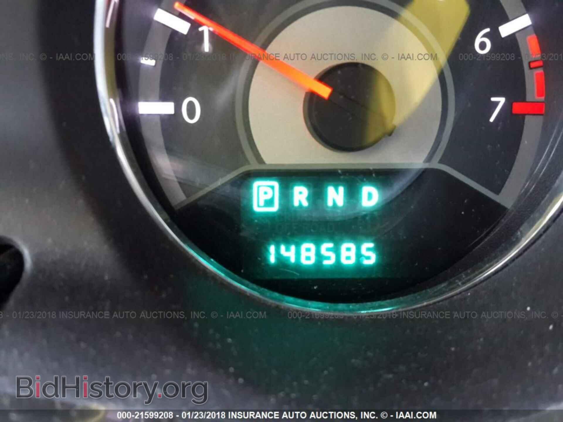 2012 Chrysler 200 - VIN: 1C3CCBBB6CN107371 - Фото 7