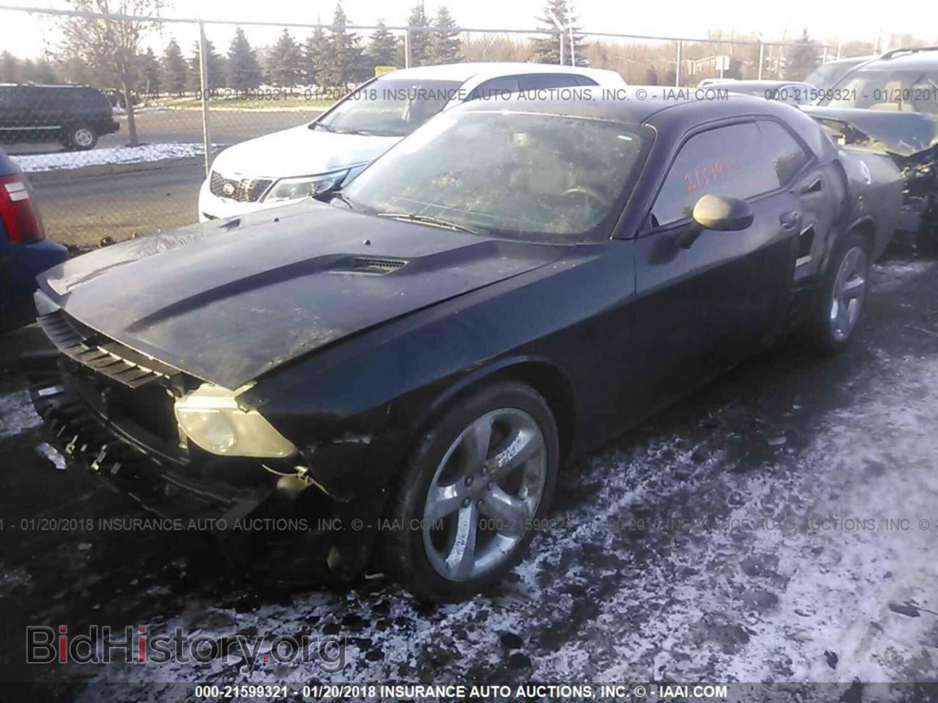 2013 Dodge Challenger - VIN: 2C3CDYAG5DH674596 - Фото 2