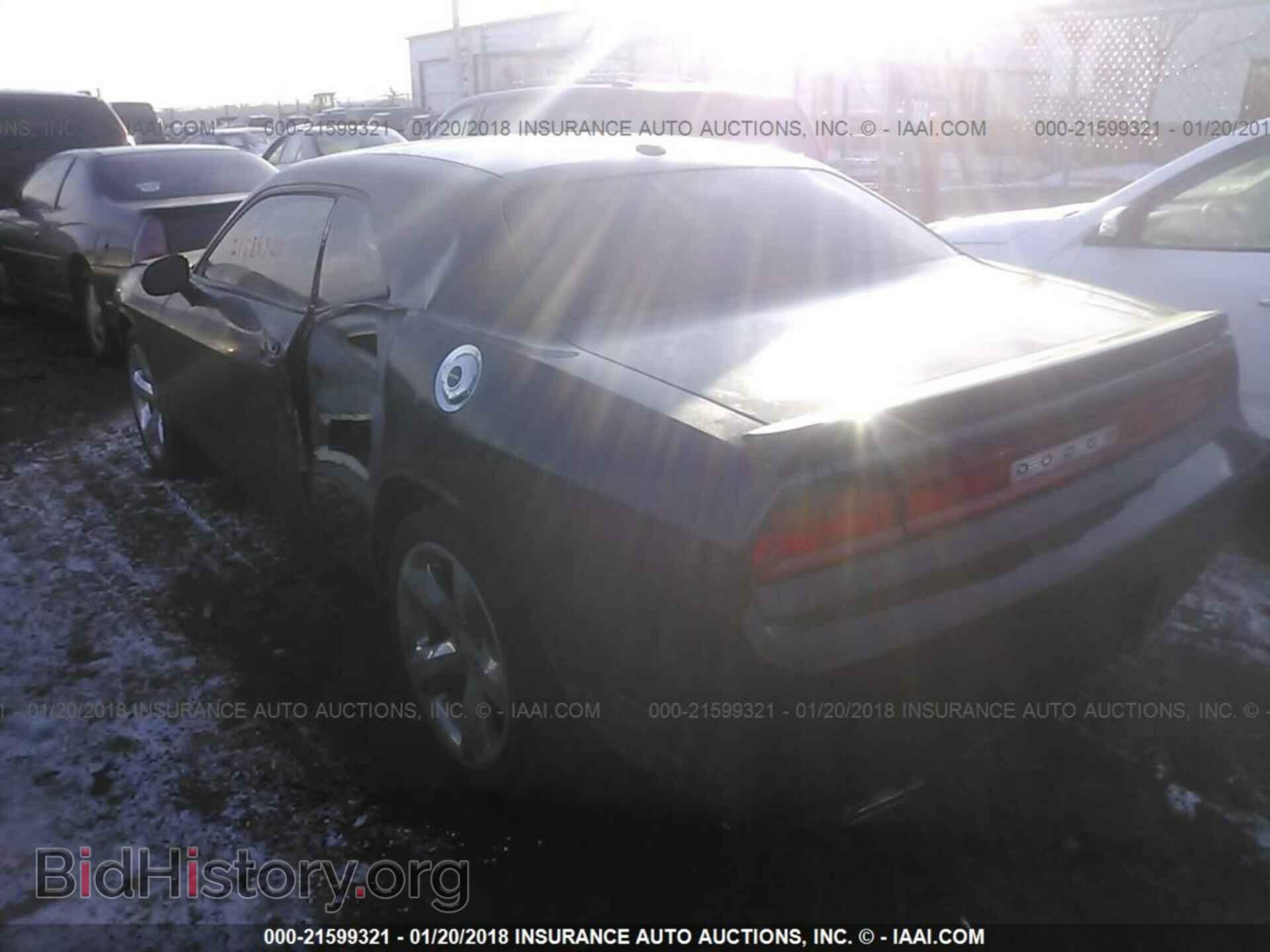 2013 Dodge Challenger - VIN: 2C3CDYAG5DH674596 - Фото 3