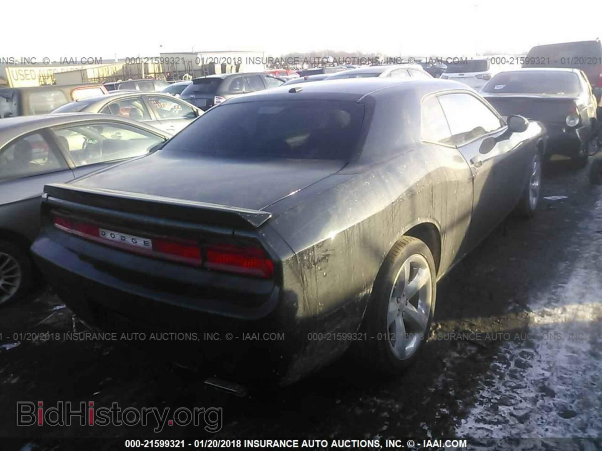 2013 Dodge Challenger - VIN: 2C3CDYAG5DH674596 - Фото 4
