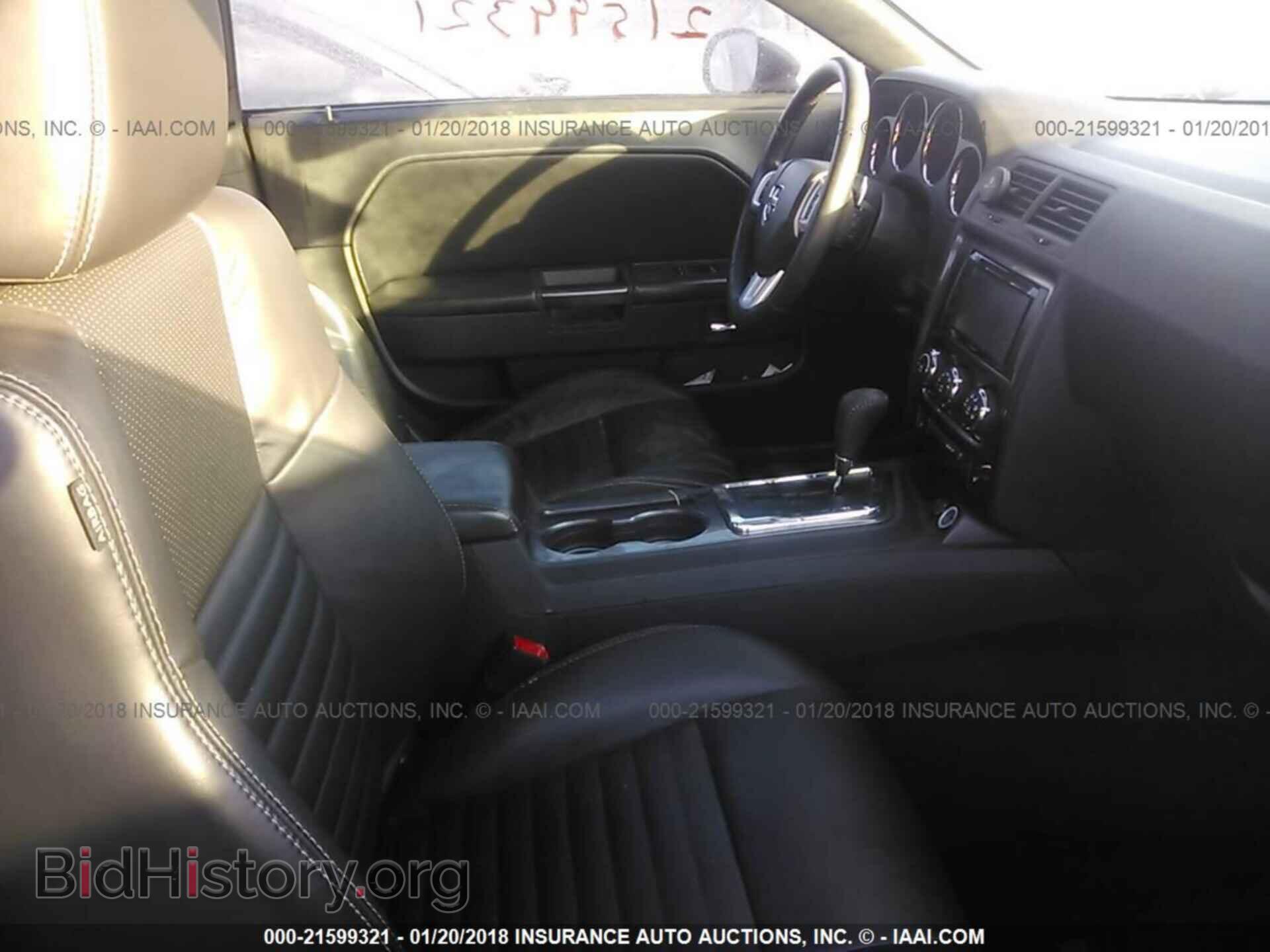 2013 Dodge Challenger - VIN: 2C3CDYAG5DH674596 - Фото 5
