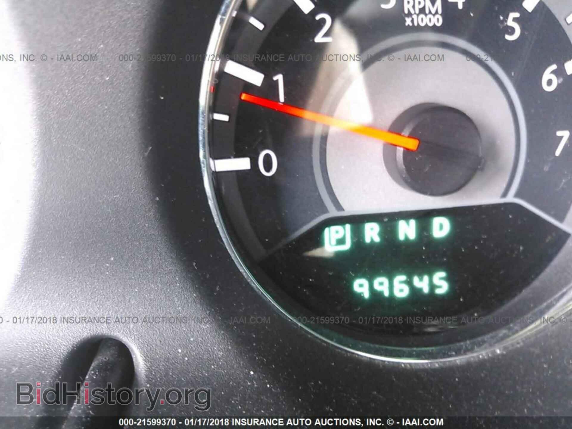 2012 Chrysler 200 - VIN: 1C3CCBBB1CN206034 - Photo 7