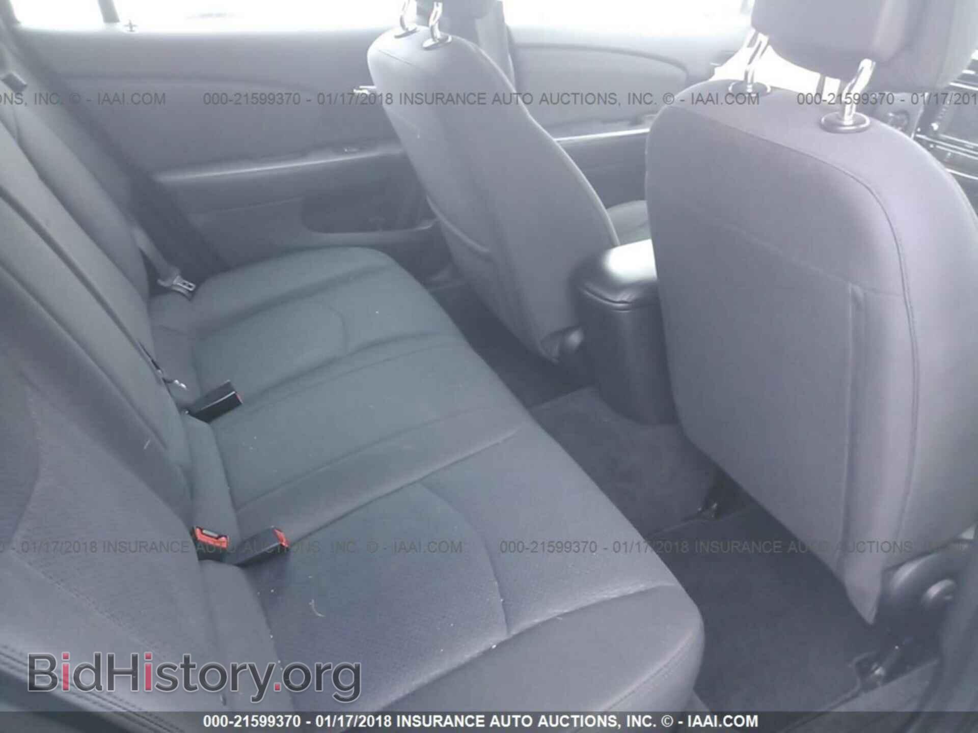 2012 Chrysler 200 - VIN: 1C3CCBBB1CN206034 - Photo 8