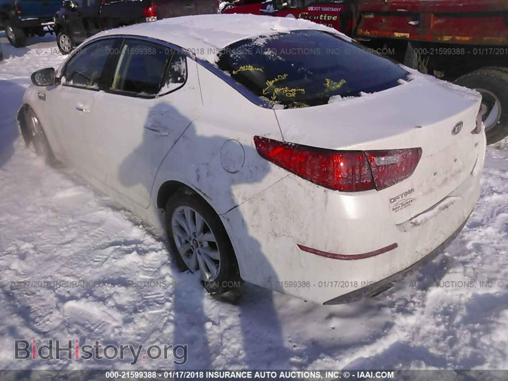 2015 Kia Optima - VIN: KNAGM4A79F5617122 - Photo 3