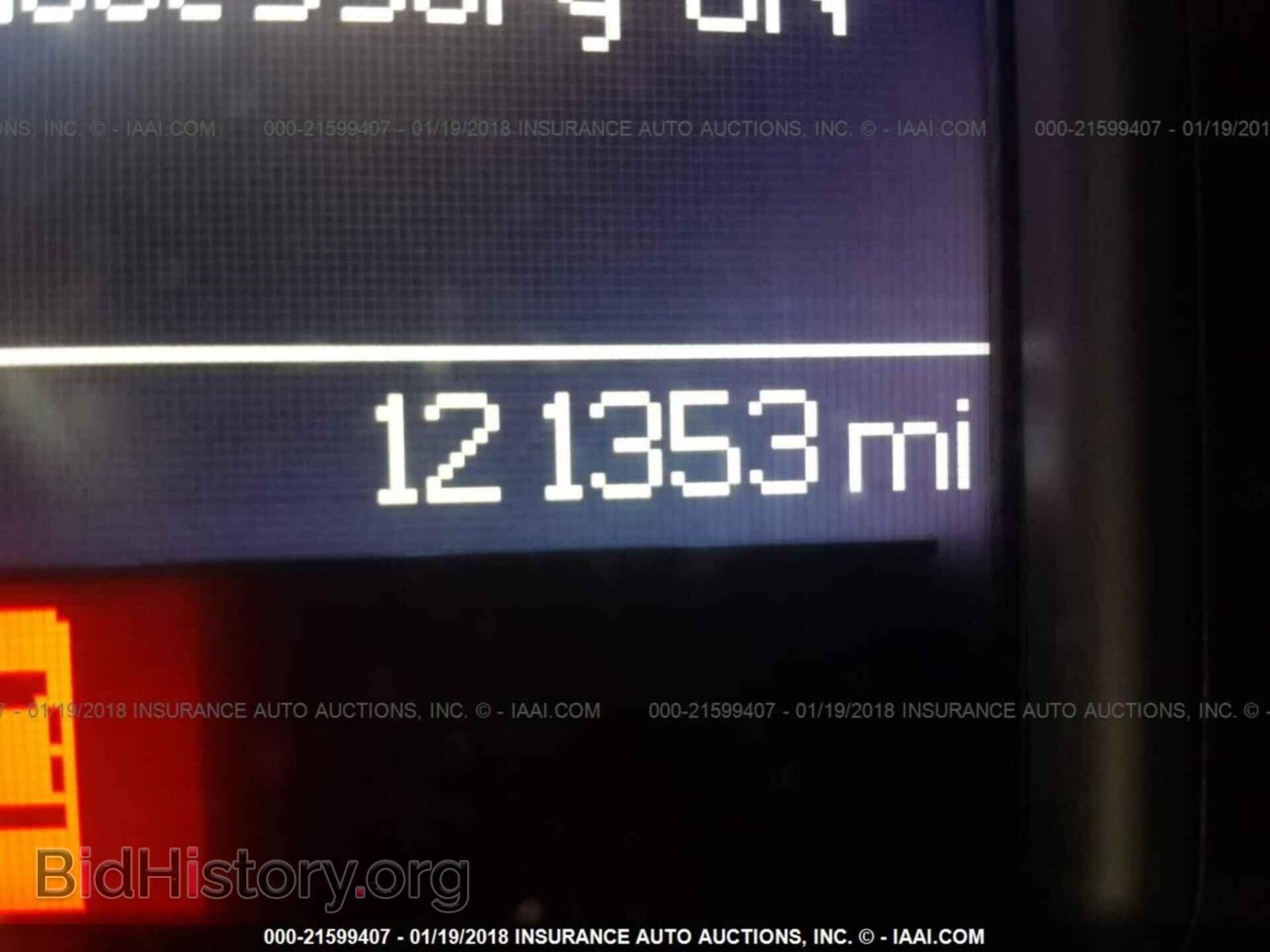 2011 Dodge Charger - VIN: 2B3CL3CG9BH518414 - Фото 7