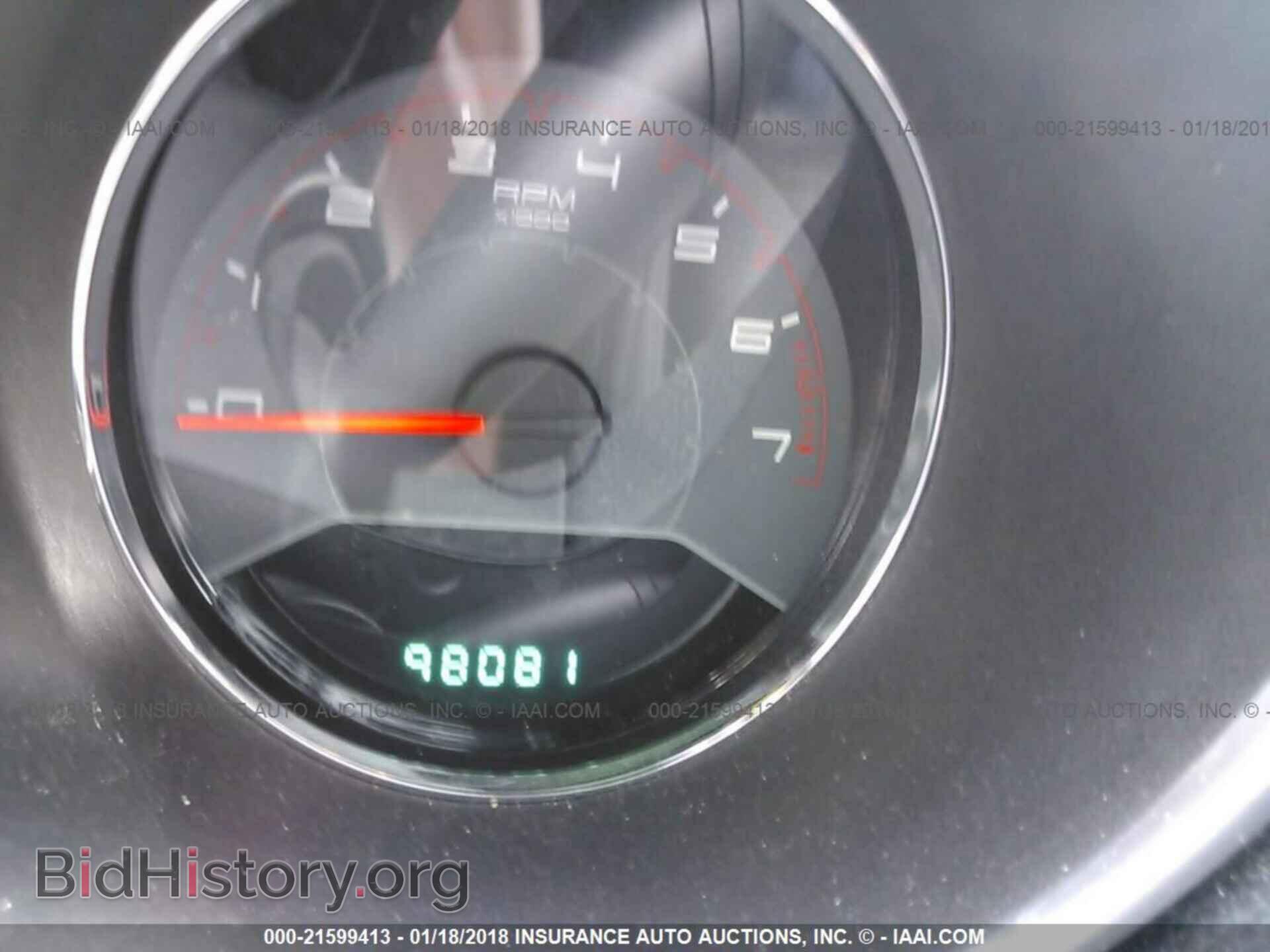 2013 Dodge Avenger - VIN: 1C3CDZAB8DN632196 - Фото 7