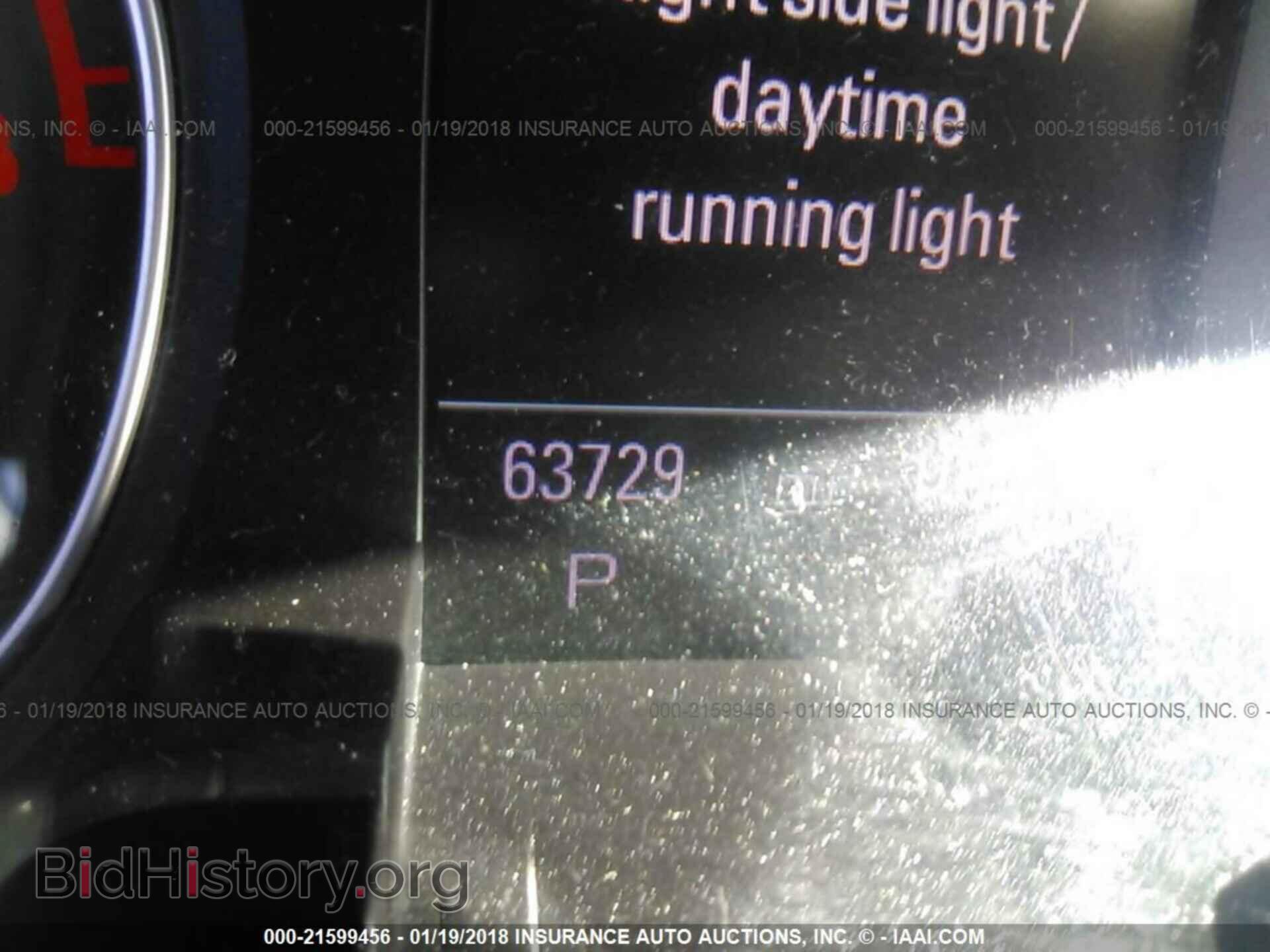 2012 Audi A4 - VIN: WAUFFAFL1CA120644 - Photo 7