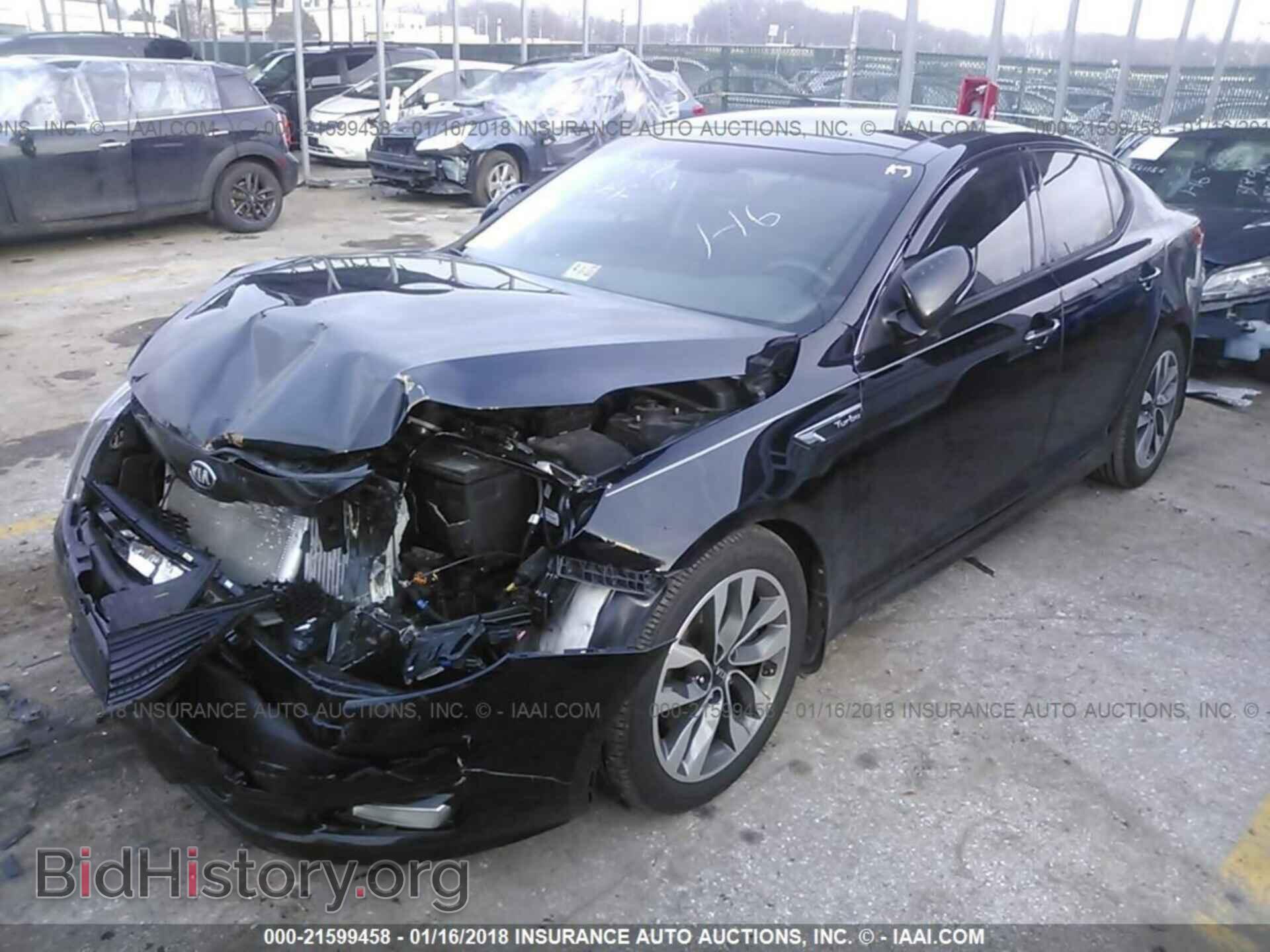 2015 Kia Optima - VIN: 5XXGR4A63FG491248 - Photo 2