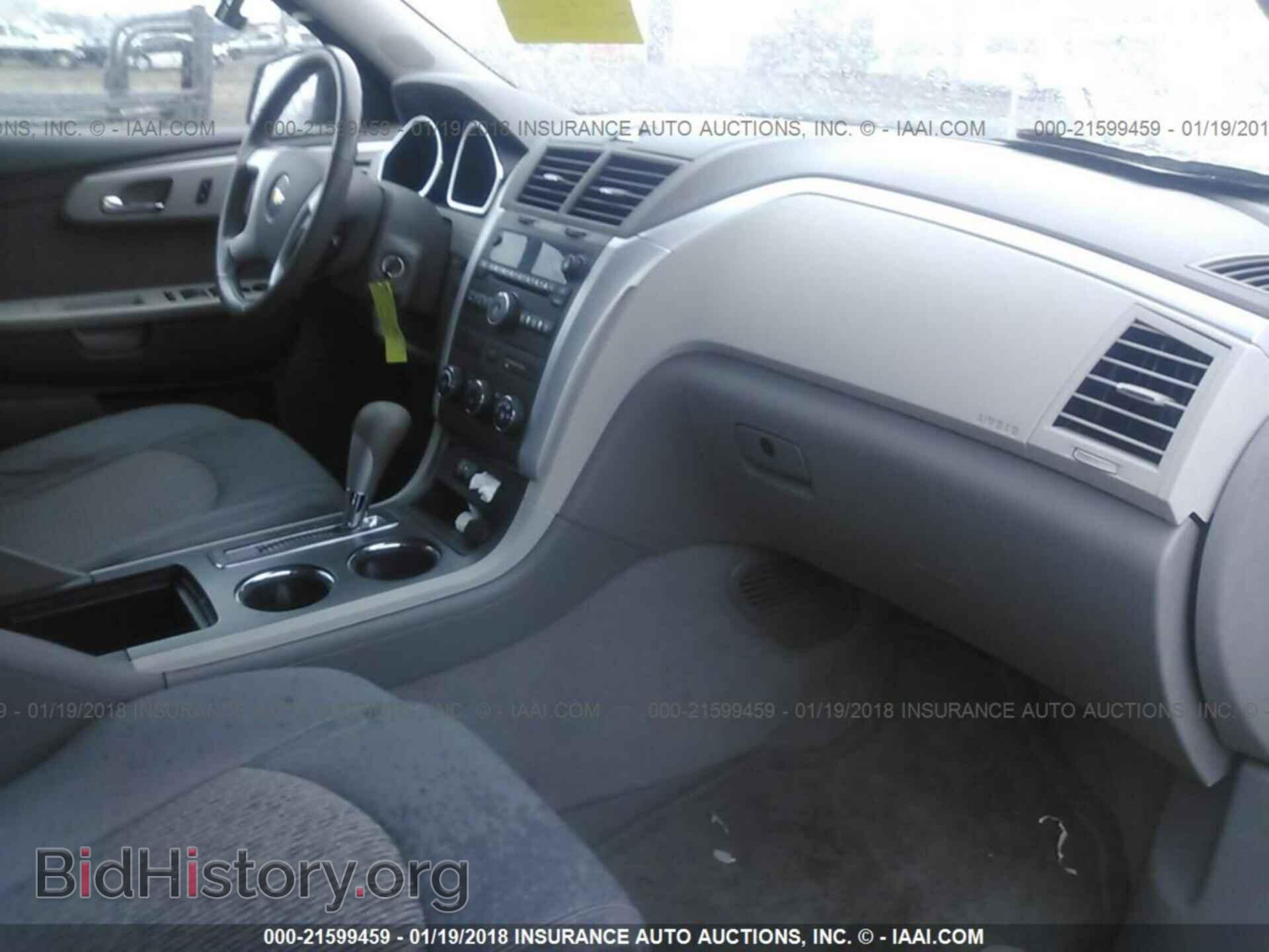 2012 Chevrolet Traverse - VIN: 1GNKVFEDXCJ296448 - Фото 5