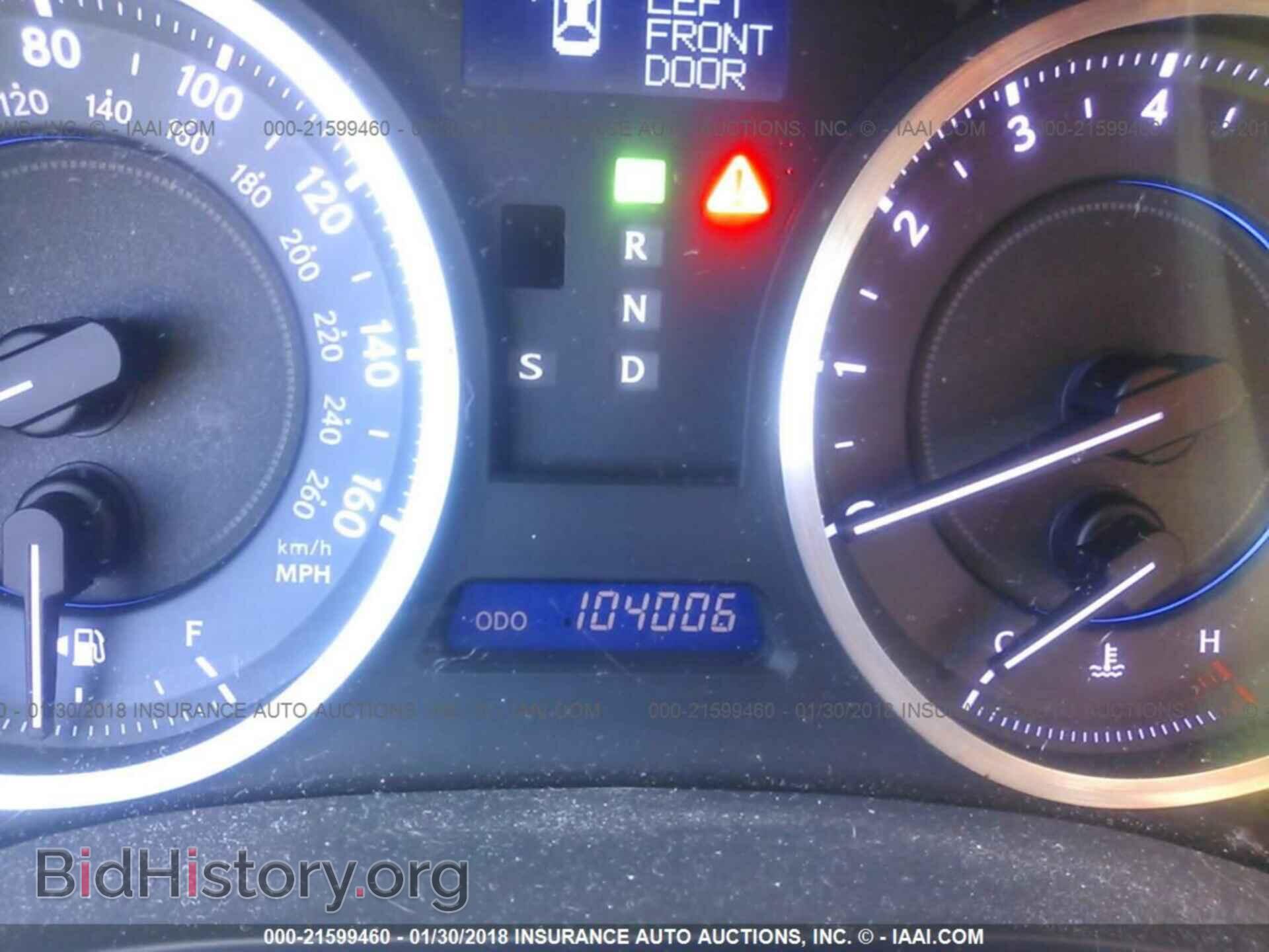 2012 Lexus Is - VIN: JTHBE5C25C5028712 - Фото 7