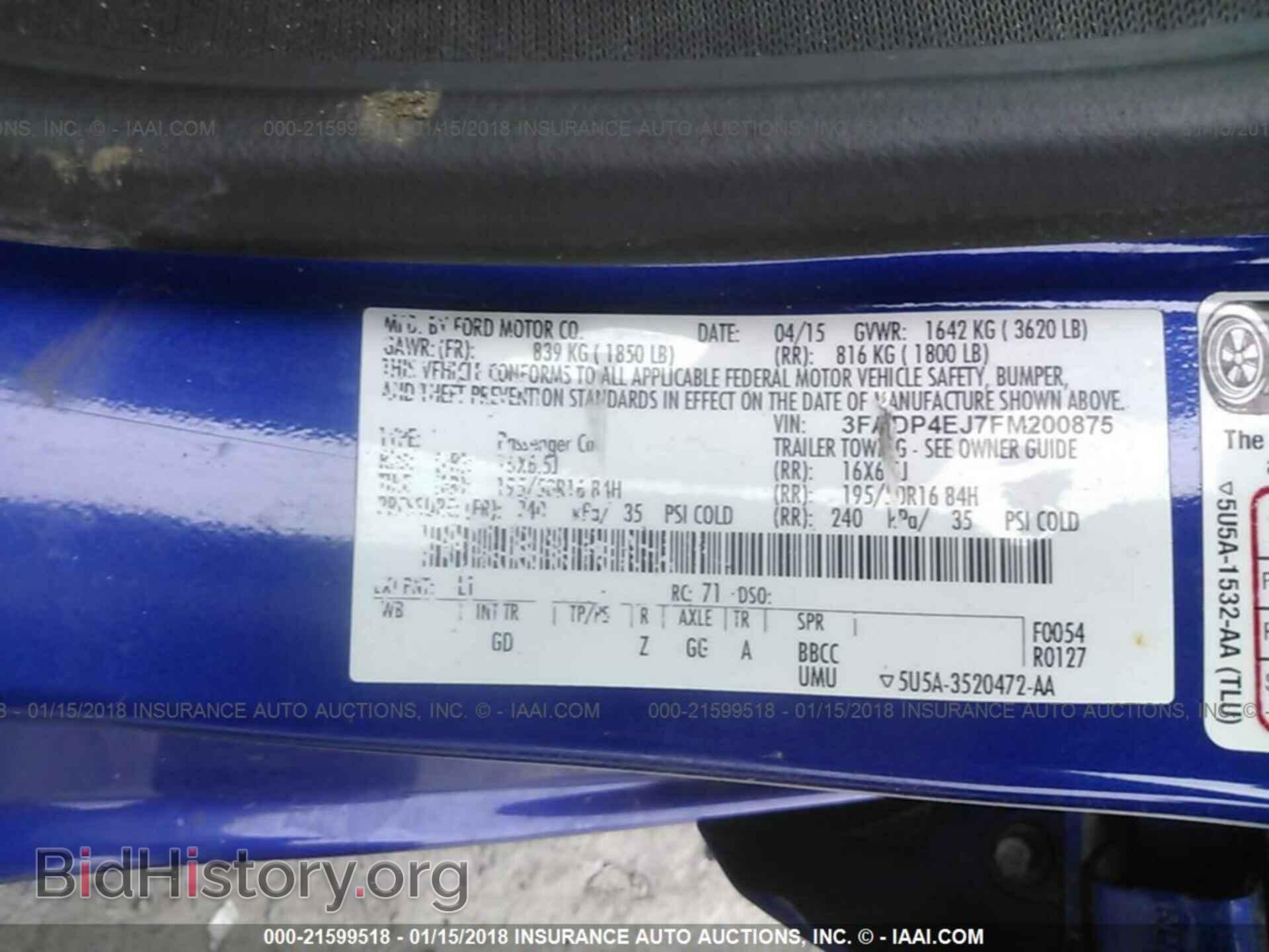 2015 Ford Fiesta - VIN: 3FADP4EJ7FM200875 - Фото 9