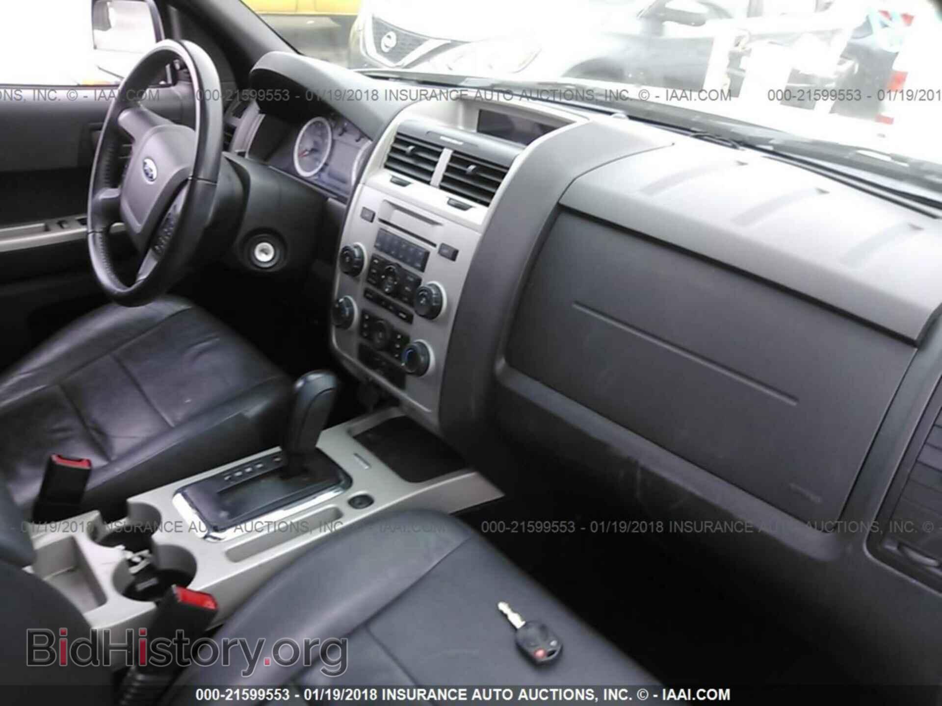 2012 Ford Escape - VIN: 1FMCU0D78CKB83273 - Photo 5