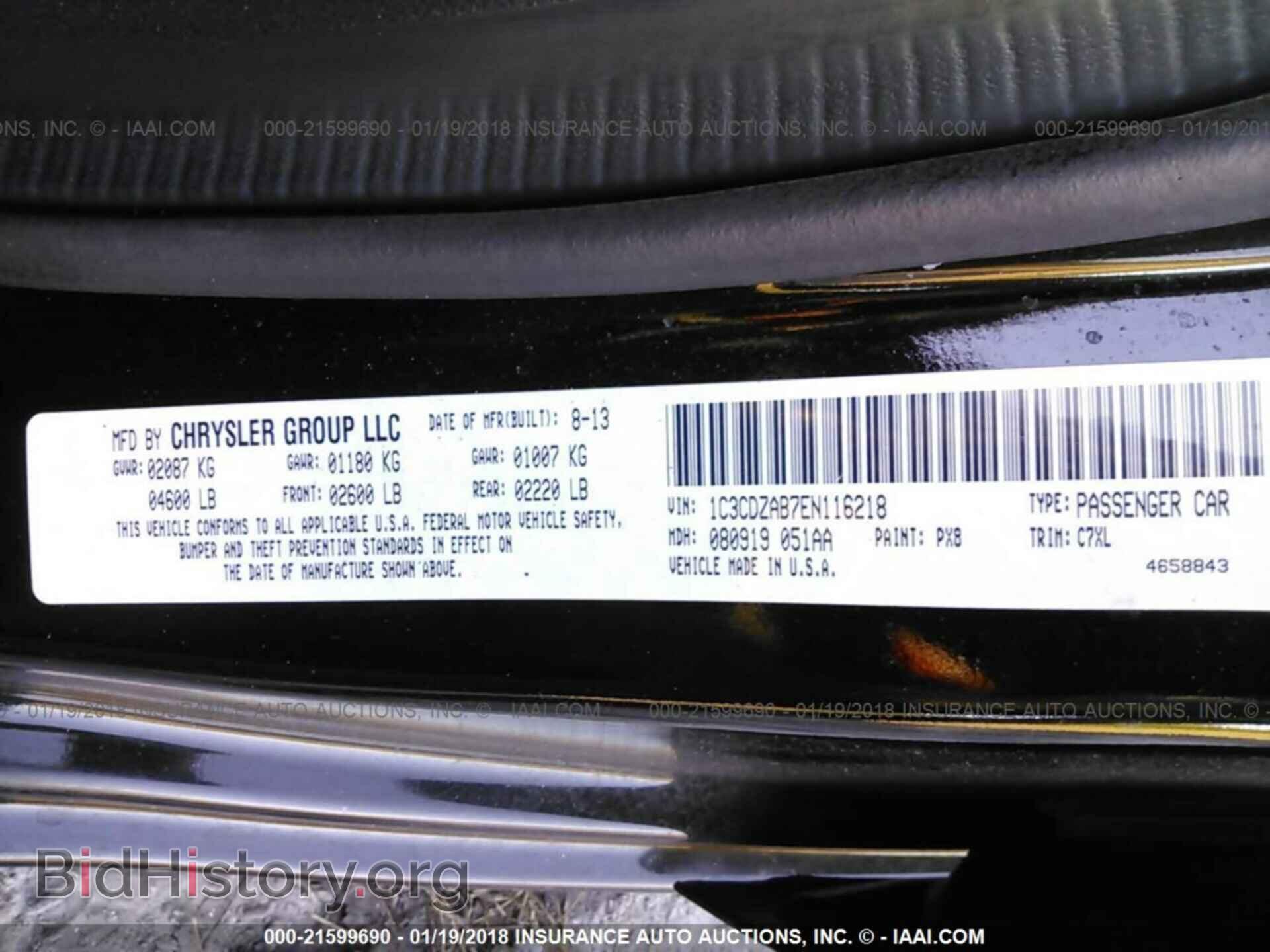 2014 Dodge Avenger - VIN: 1C3CDZAB7EN116218 - Photo 9