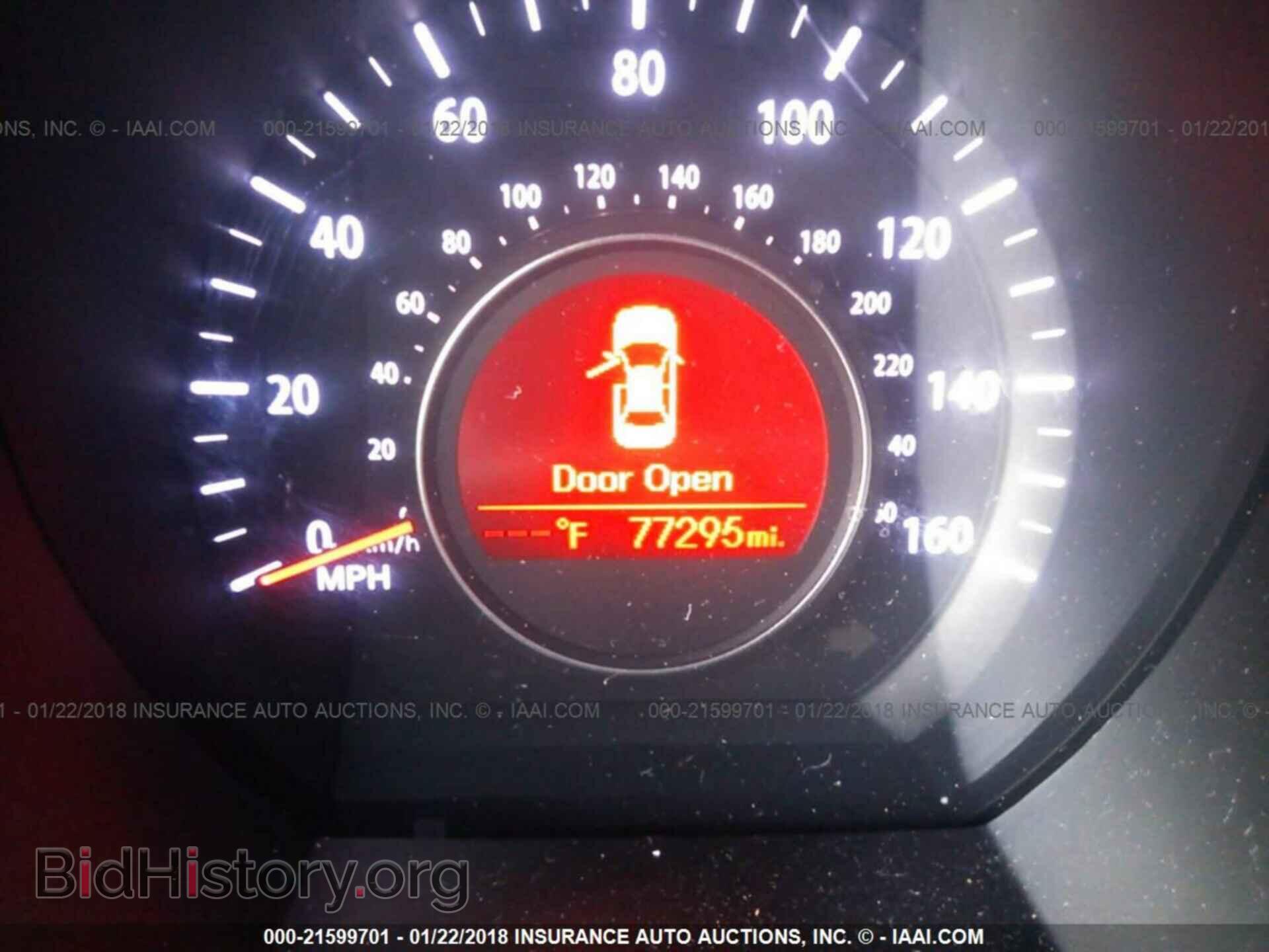 2013 Kia Optima - VIN: 5XXGM4A74DG191450 - Фото 7