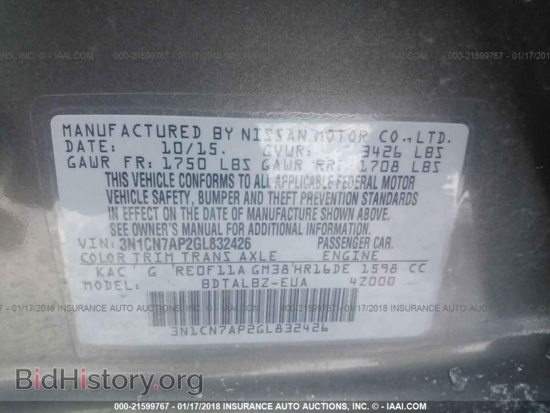 2016 Nissan Versa - VIN: 3N1CN7AP2GL832426 - Photo 9