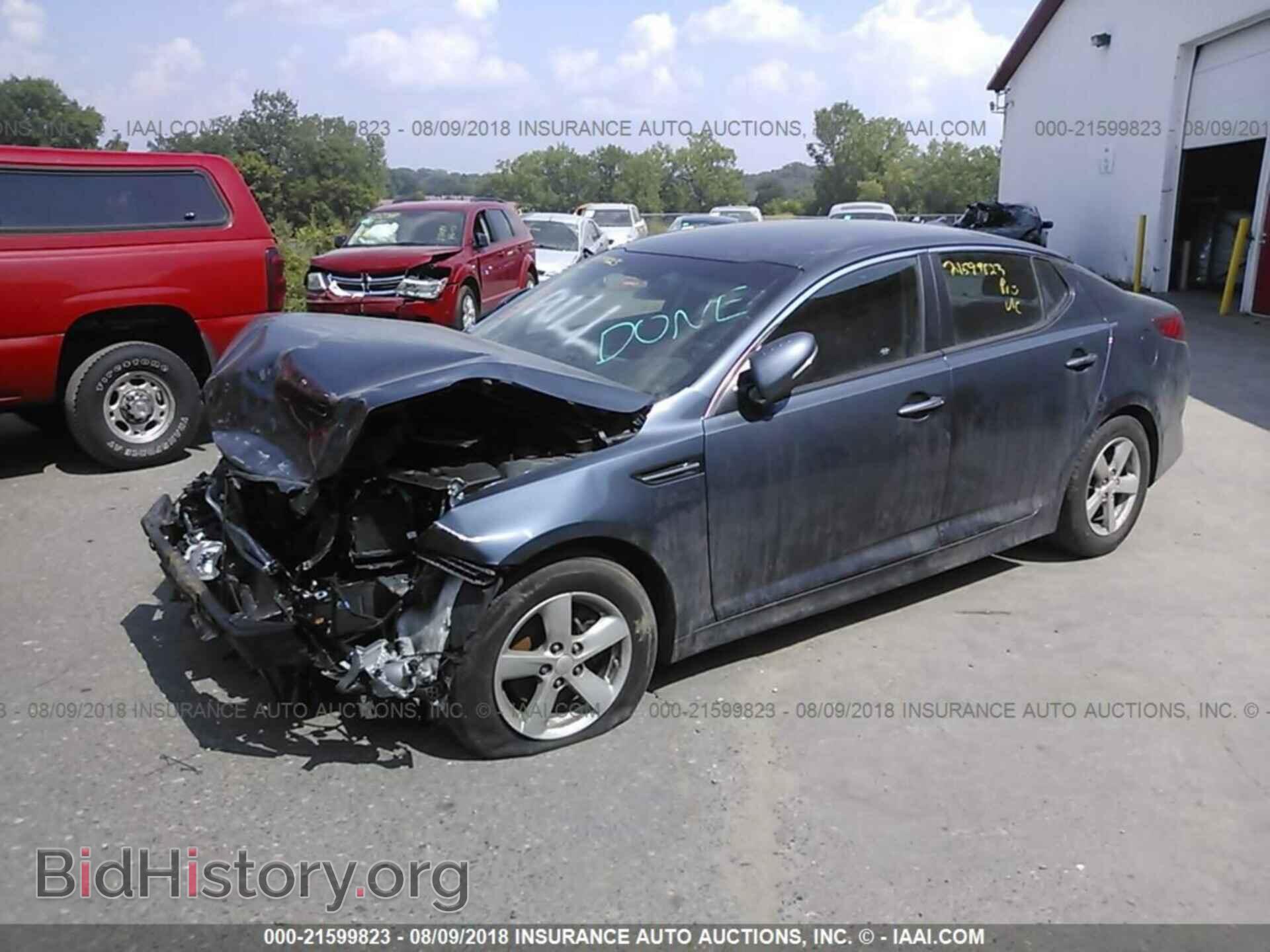 2015 Kia Optima - VIN: KNAGM4A73F5605466 - Фото 2