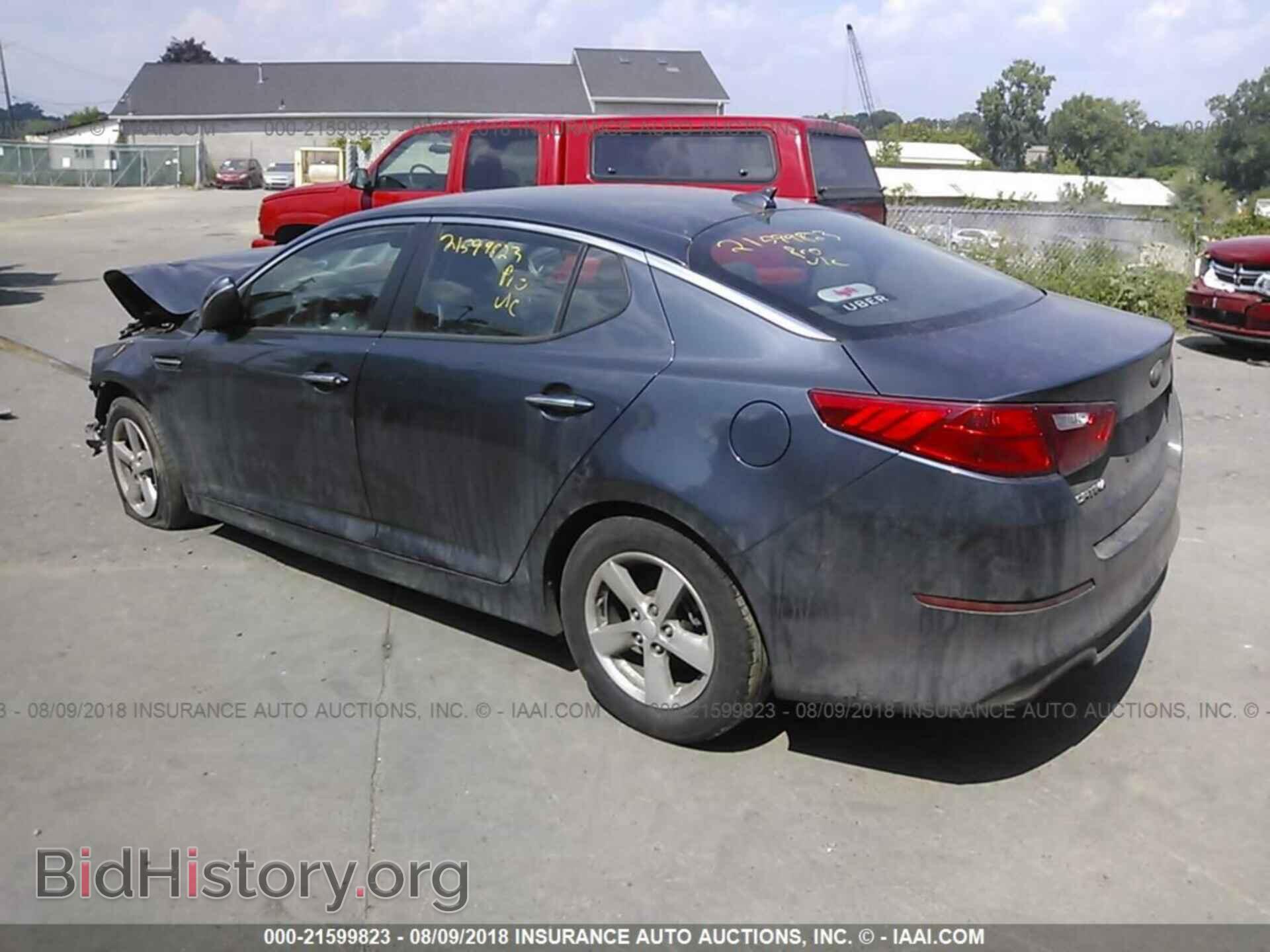 2015 Kia Optima - VIN: KNAGM4A73F5605466 - Фото 3