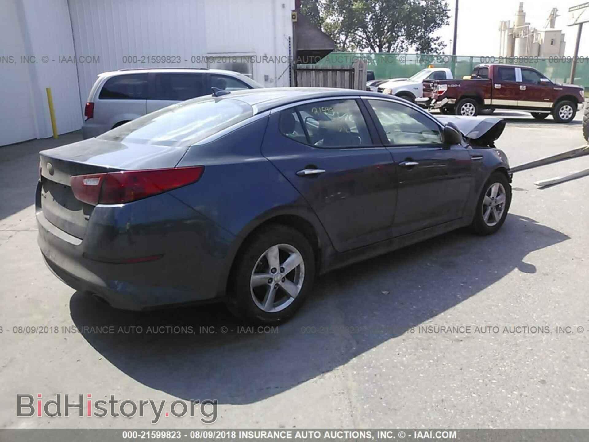2015 Kia Optima - VIN: KNAGM4A73F5605466 - Фото 4