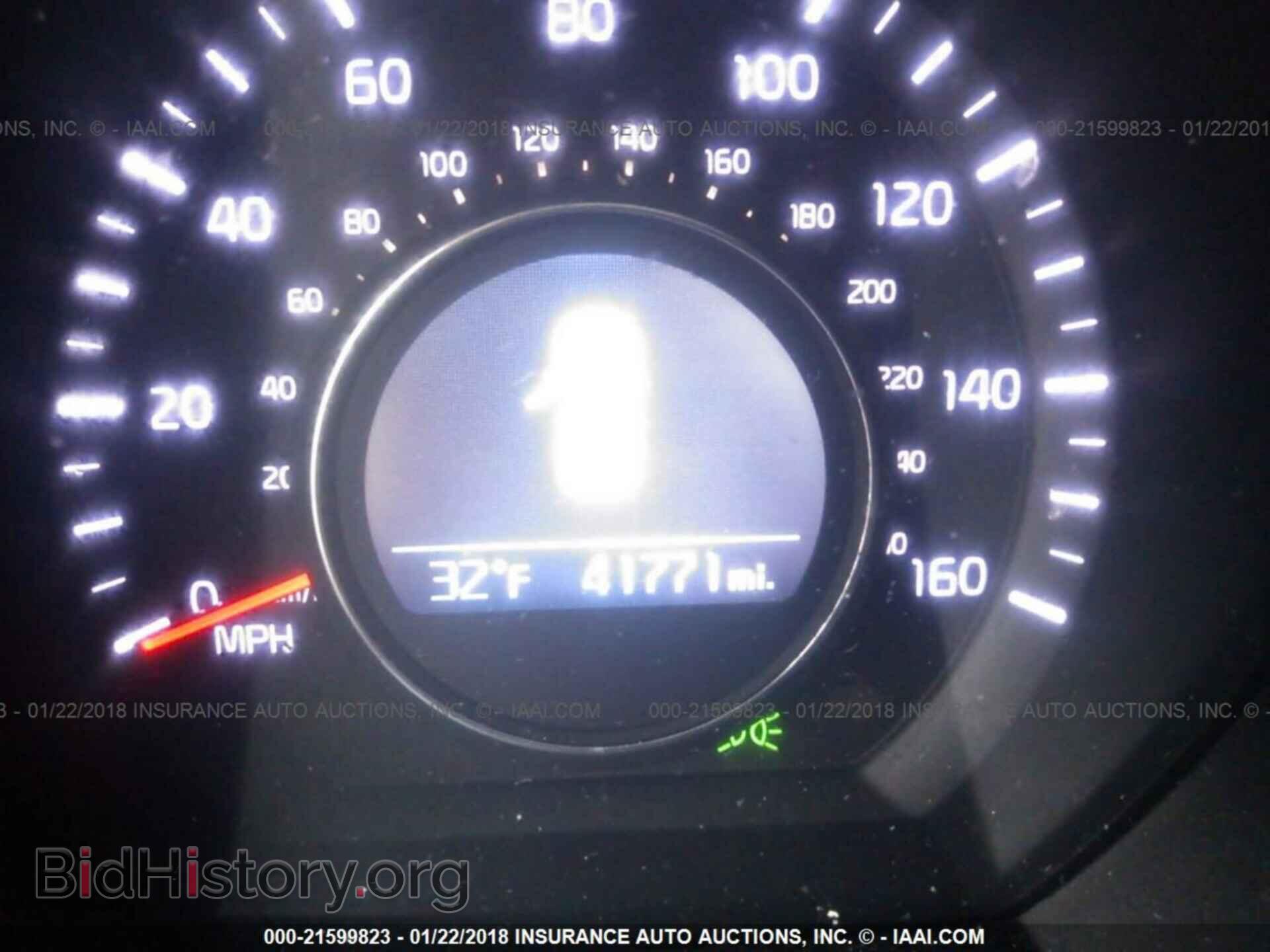 2015 Kia Optima - VIN: KNAGM4A73F5605466 - Фото 7