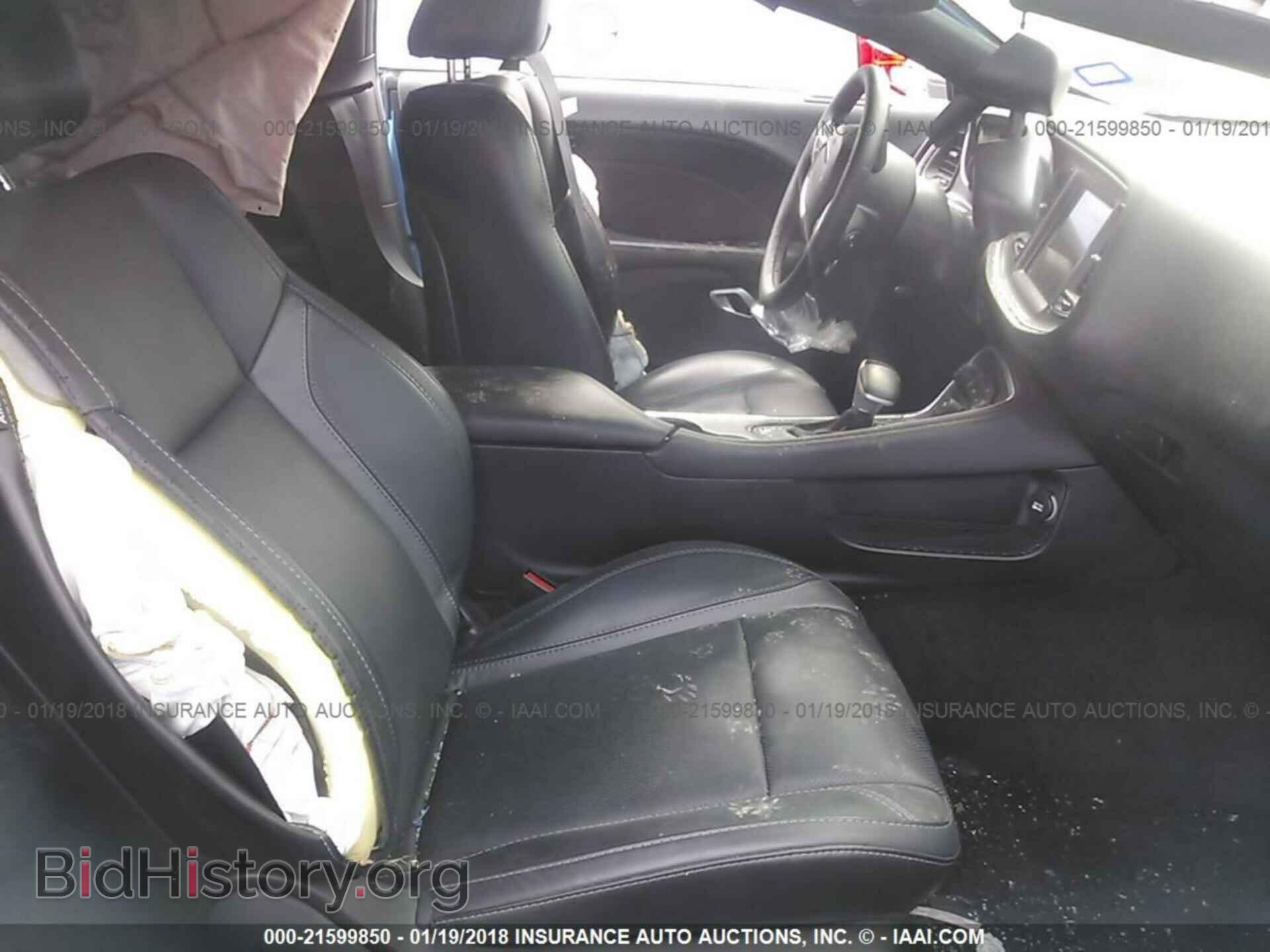 2016 Dodge Challenger - VIN: 2C3CDZBT1GH177857 - Фото 5