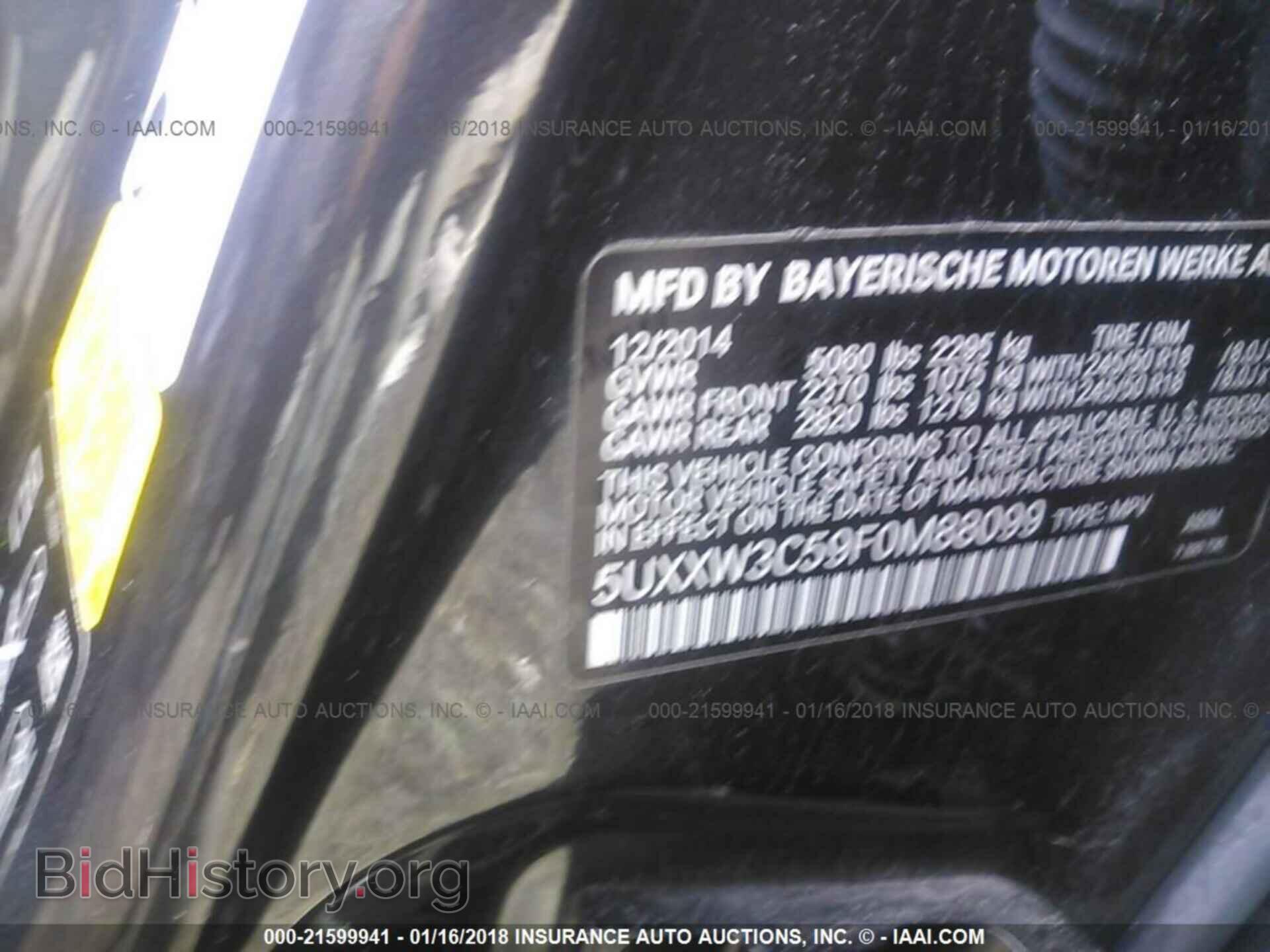 2015 Bmw X4 - VIN: 5UXXW3C59F0M88099 - Фото 9