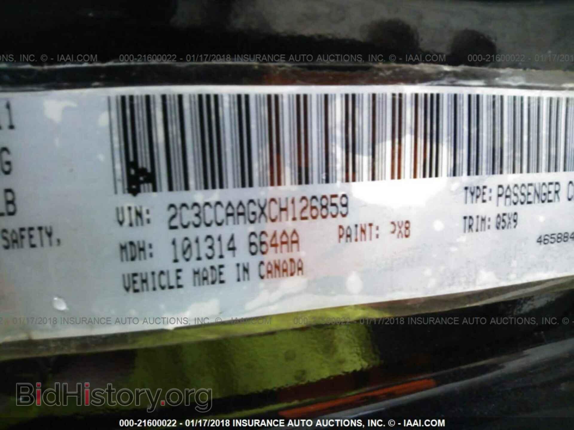 2012 CHRYSLER 300 - VIN: 2C3CCAAGXCH126859 - Фото 9