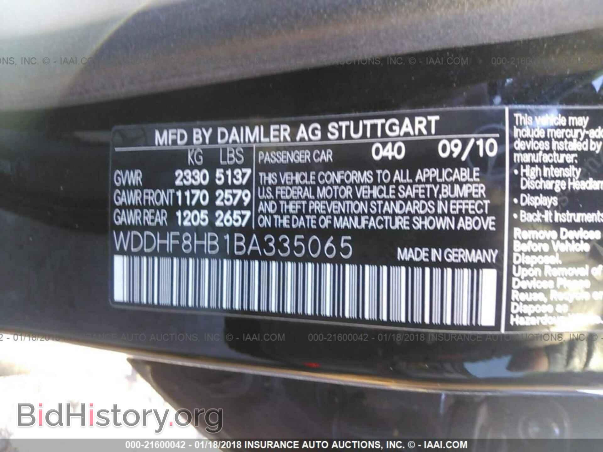 2011 Mercedes-benz E - VIN: WDDHF8HB1BA335065 - Фото 9