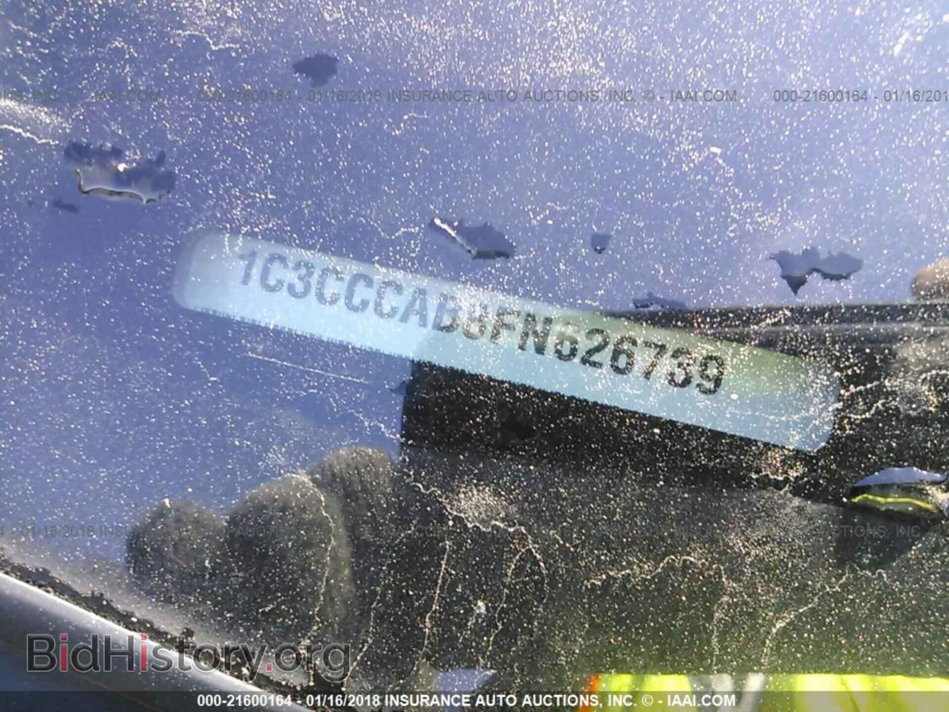 2015 Chrysler 200 - VIN: 1C3CCCAB8FN626739 - Photo 9