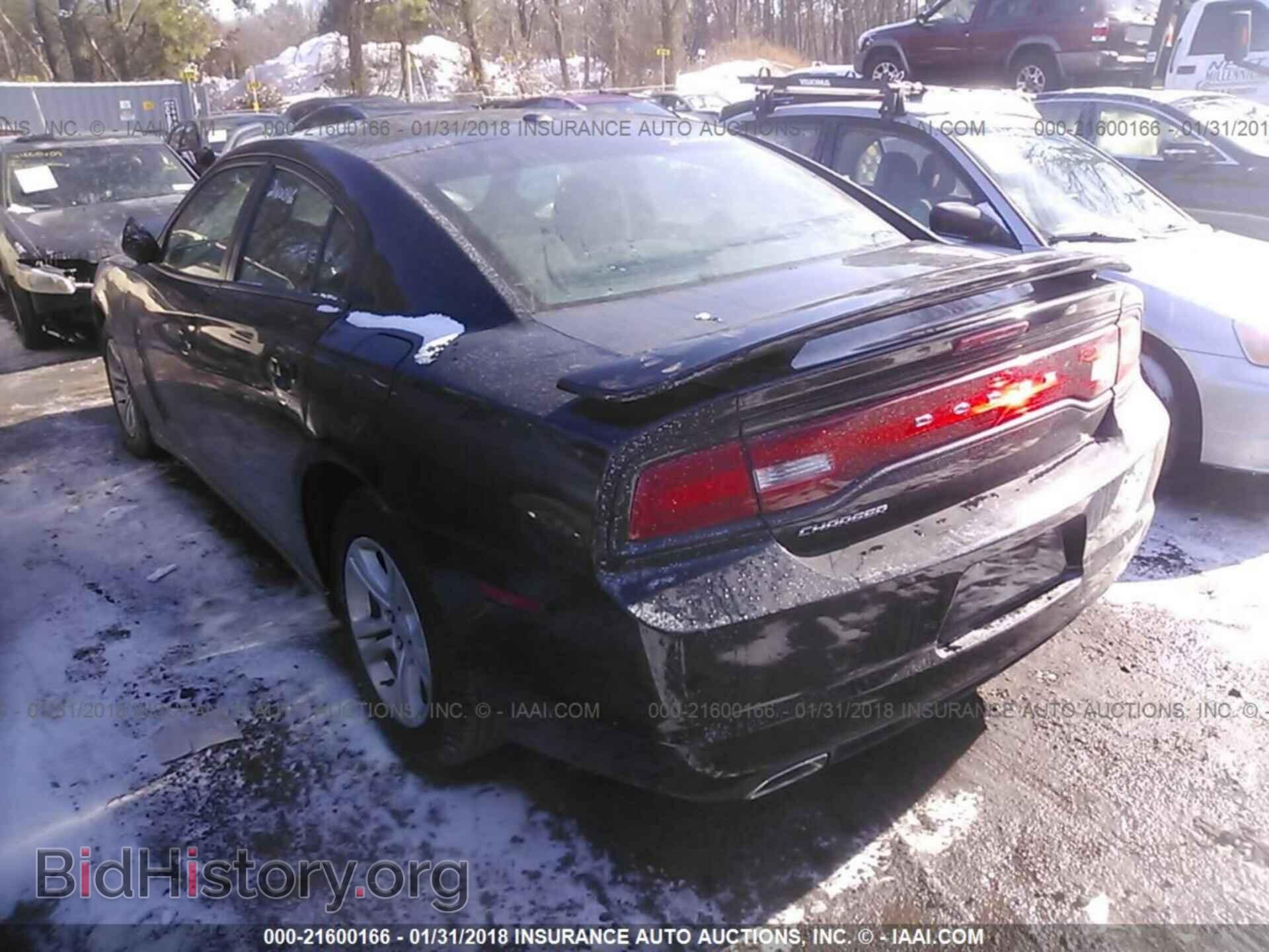 2013 Dodge Charger - VIN: 2C3CDXBG6DH680268 - Фото 3