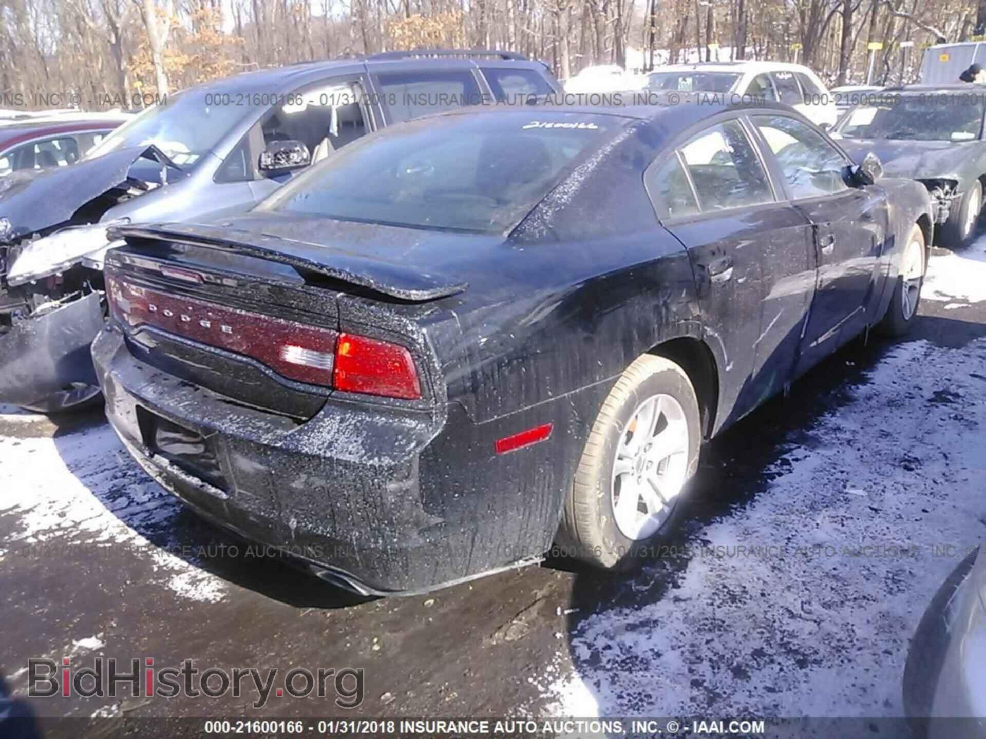 2013 Dodge Charger - VIN: 2C3CDXBG6DH680268 - Фото 4