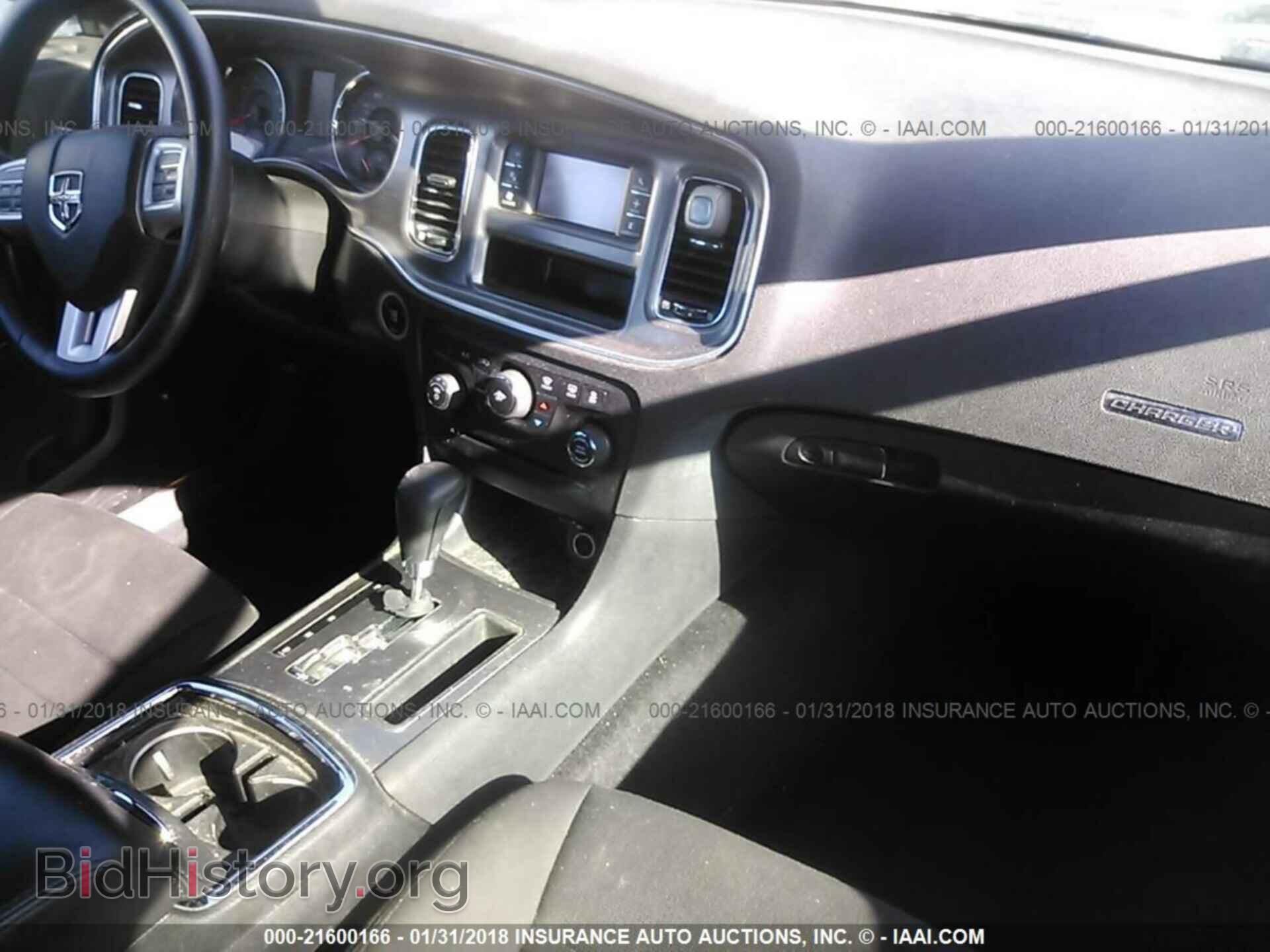 2013 Dodge Charger - VIN: 2C3CDXBG6DH680268 - Фото 5