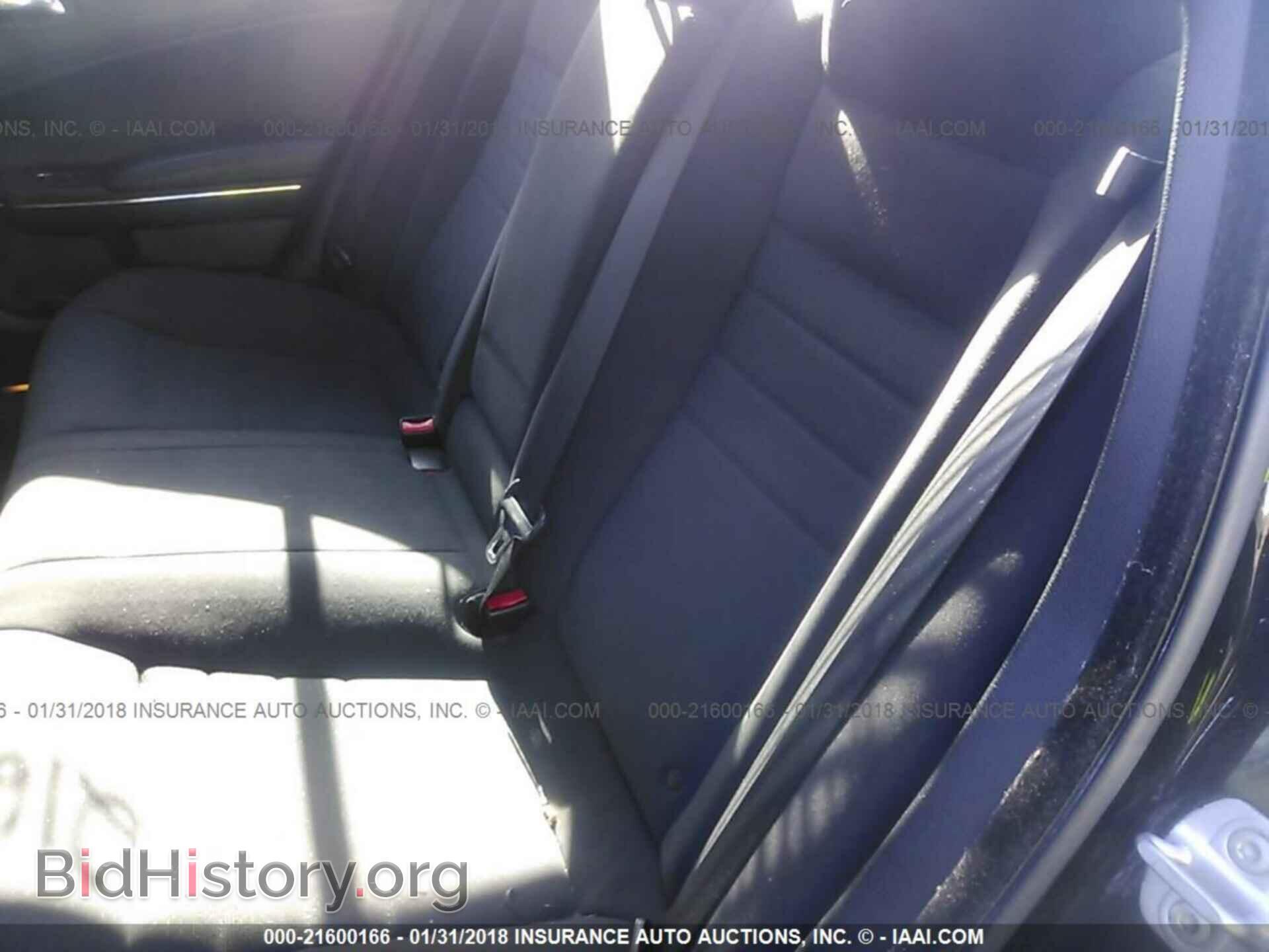 2013 Dodge Charger - VIN: 2C3CDXBG6DH680268 - Фото 8