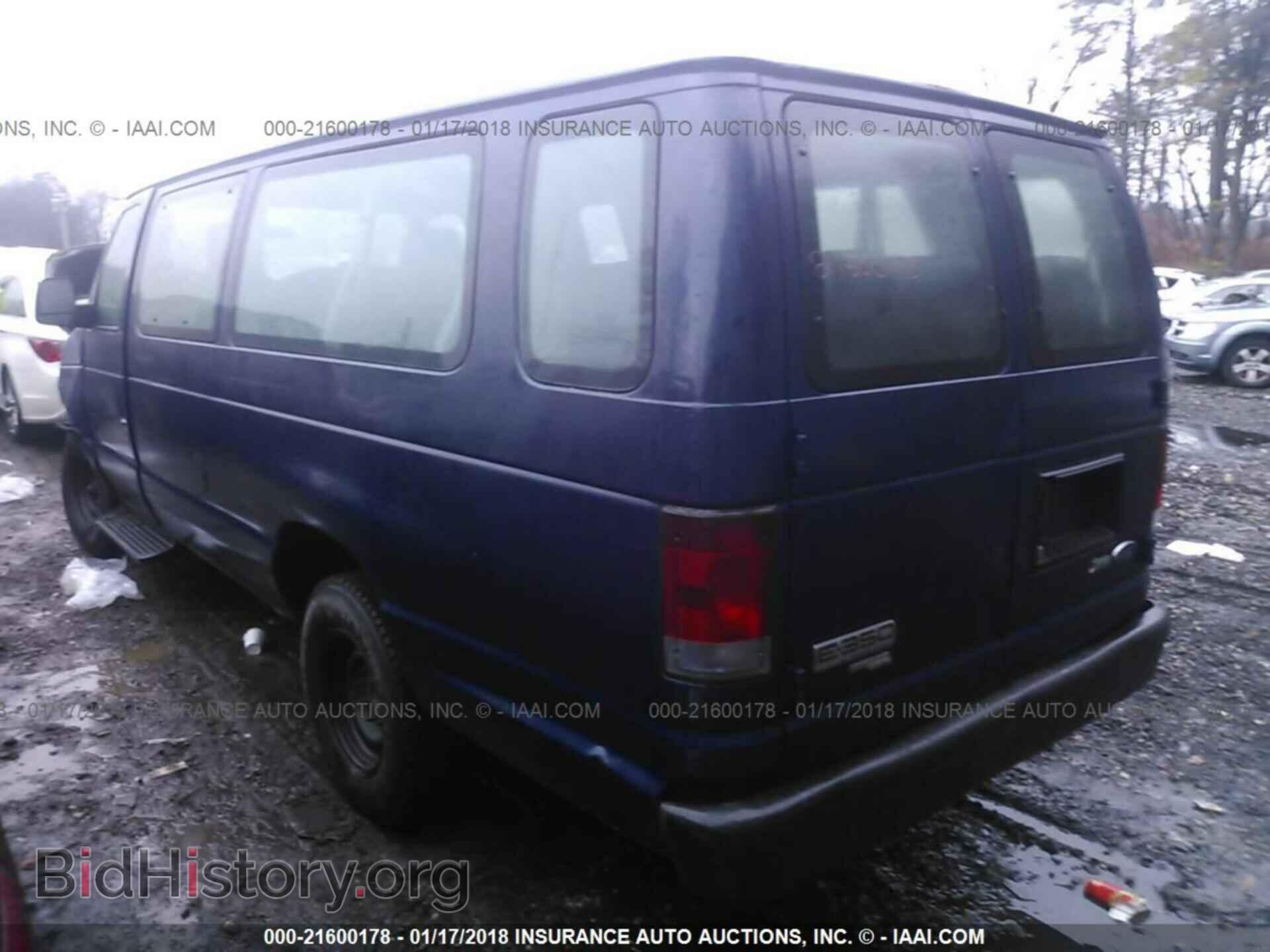 2011 Ford Econoline - VIN: 1FBSS3BL2BDA35196 - Photo 3