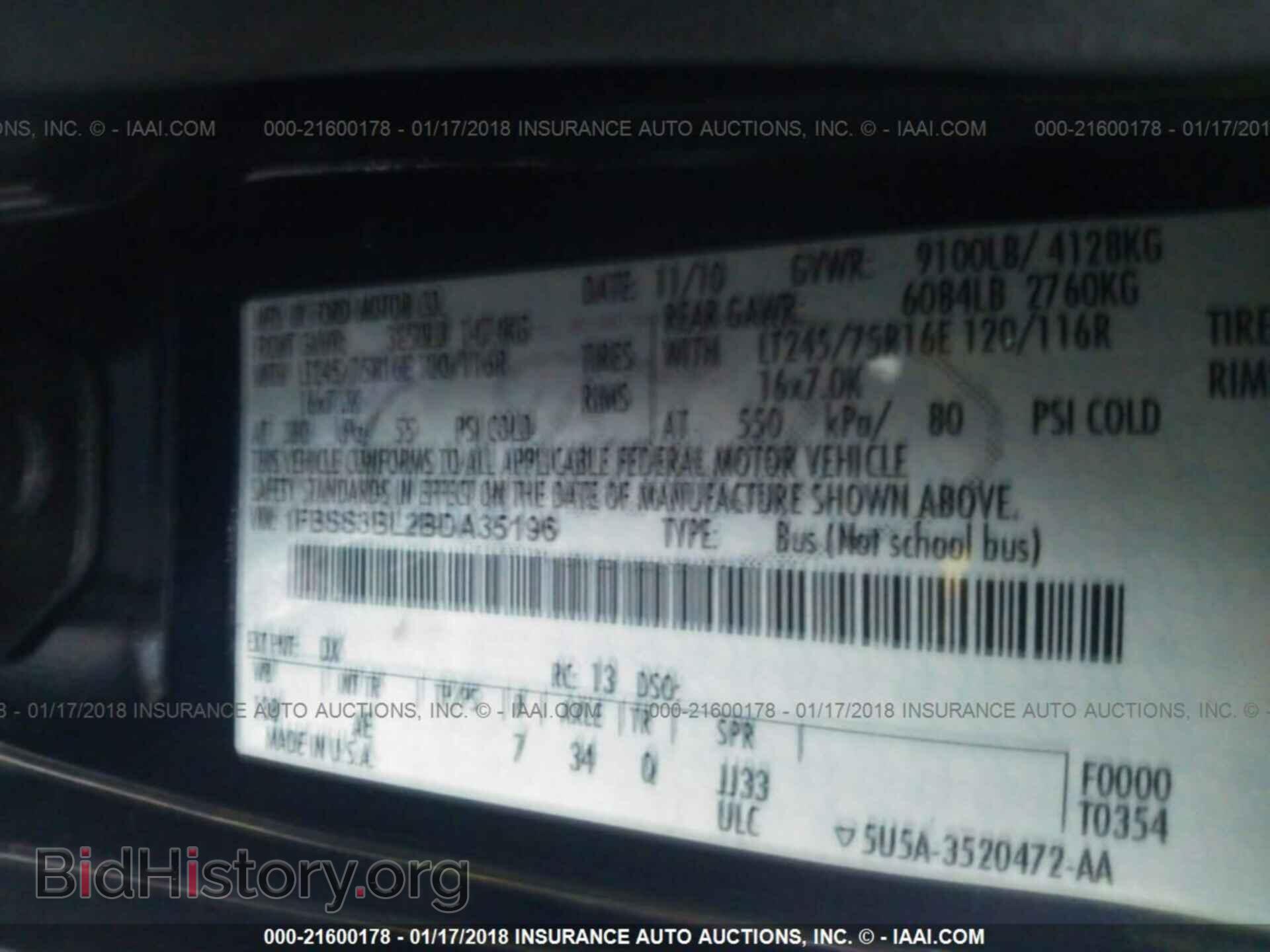 2011 Ford Econoline - VIN: 1FBSS3BL2BDA35196 - Photo 9
