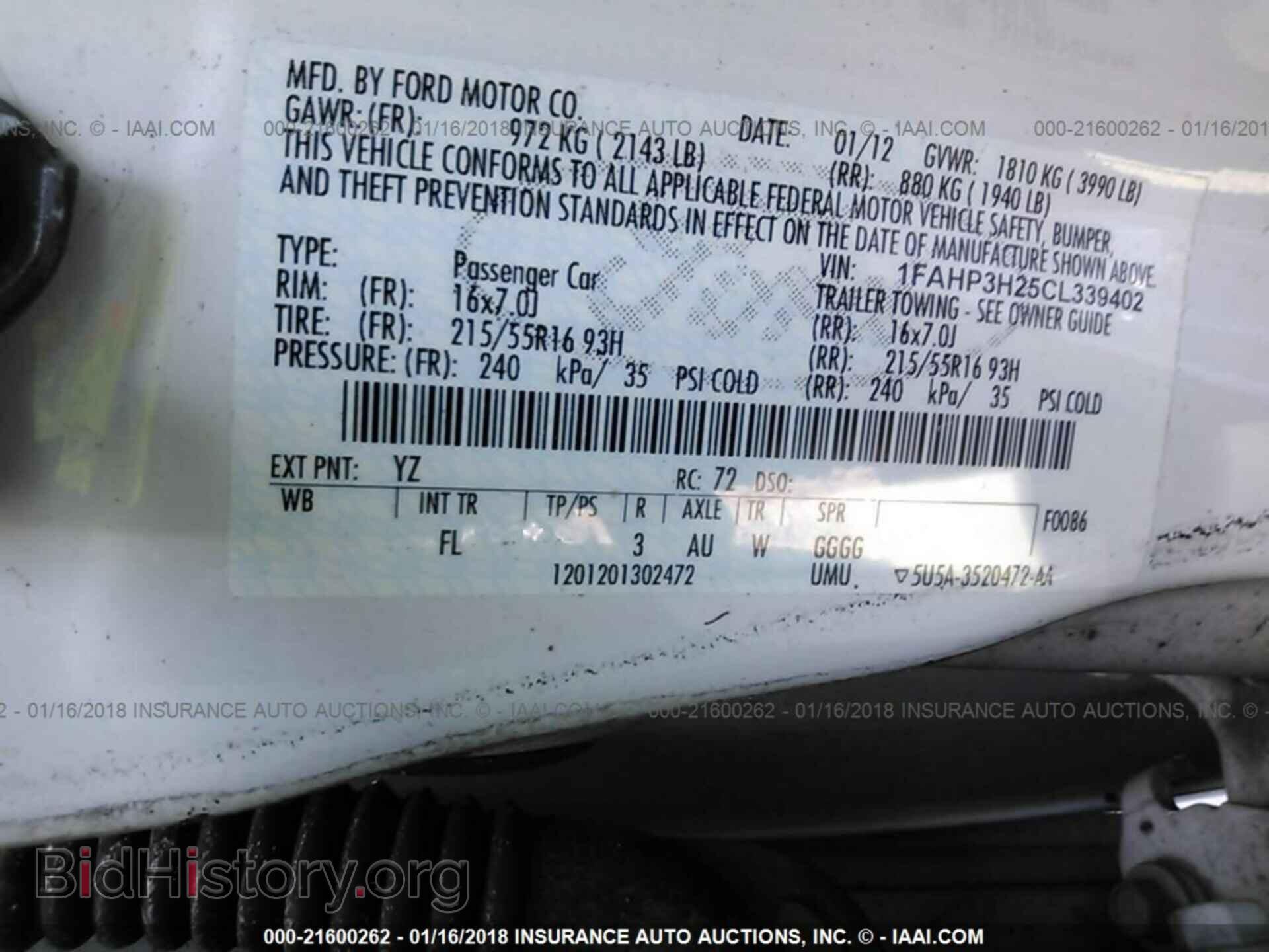 2012 Ford Focus - VIN: 1FAHP3H25CL339402 - Photo 9