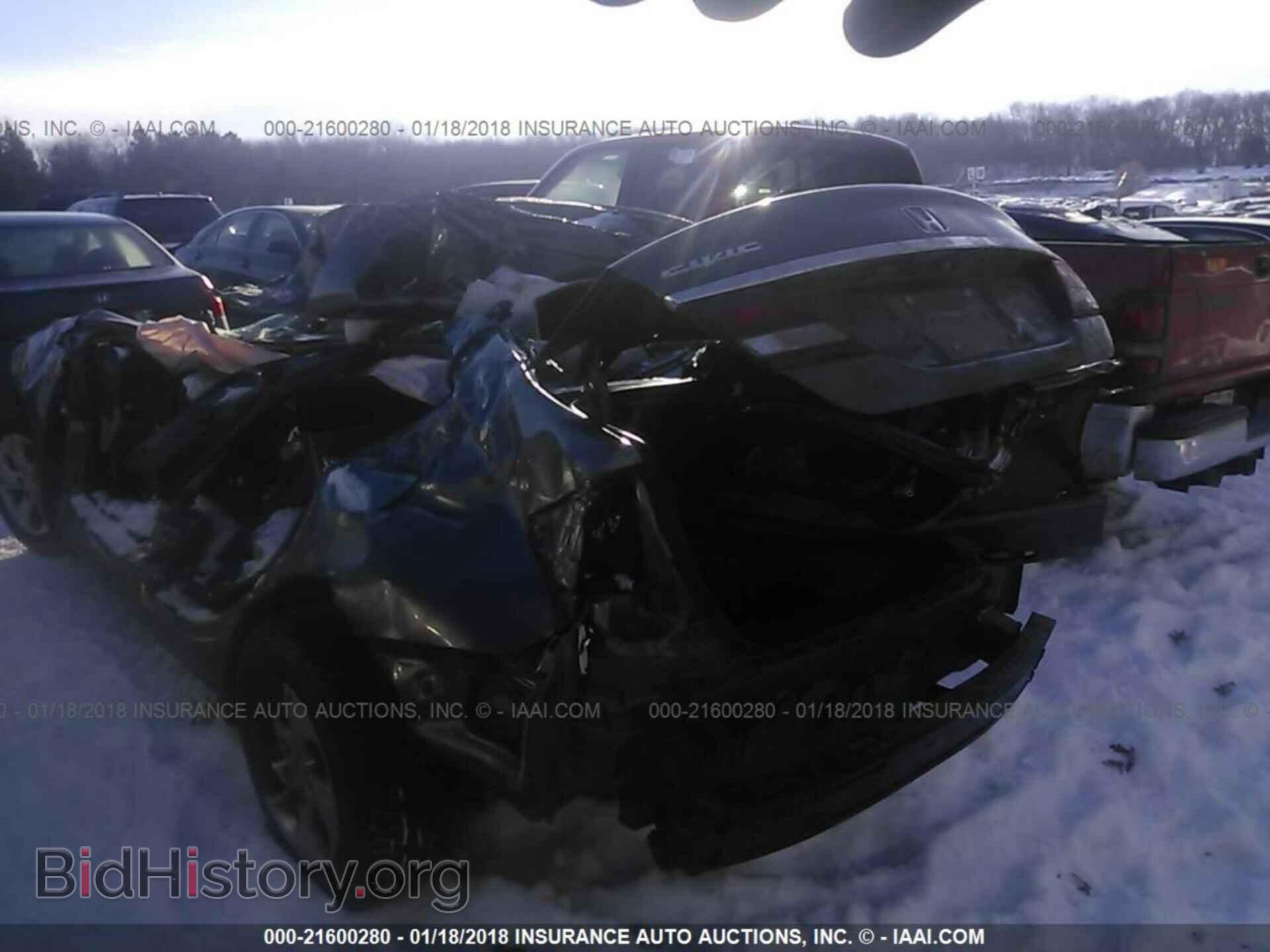 2014 Honda Civic - VIN: 19XFB2F57EE211620 - Фото 3