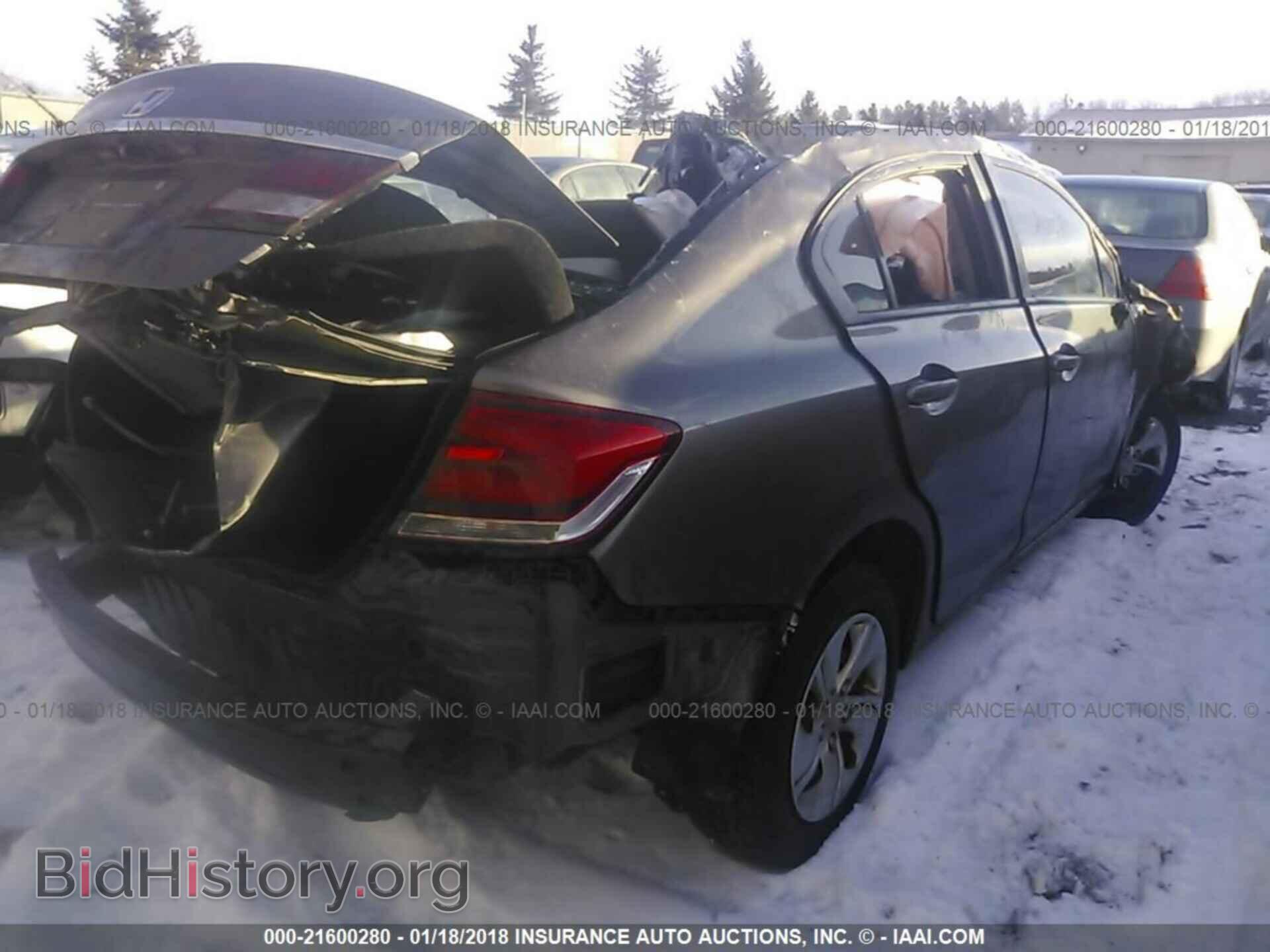 2014 Honda Civic - VIN: 19XFB2F57EE211620 - Фото 4